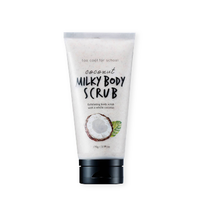 Too Cool for School 水漾椰子身體磨砂膏