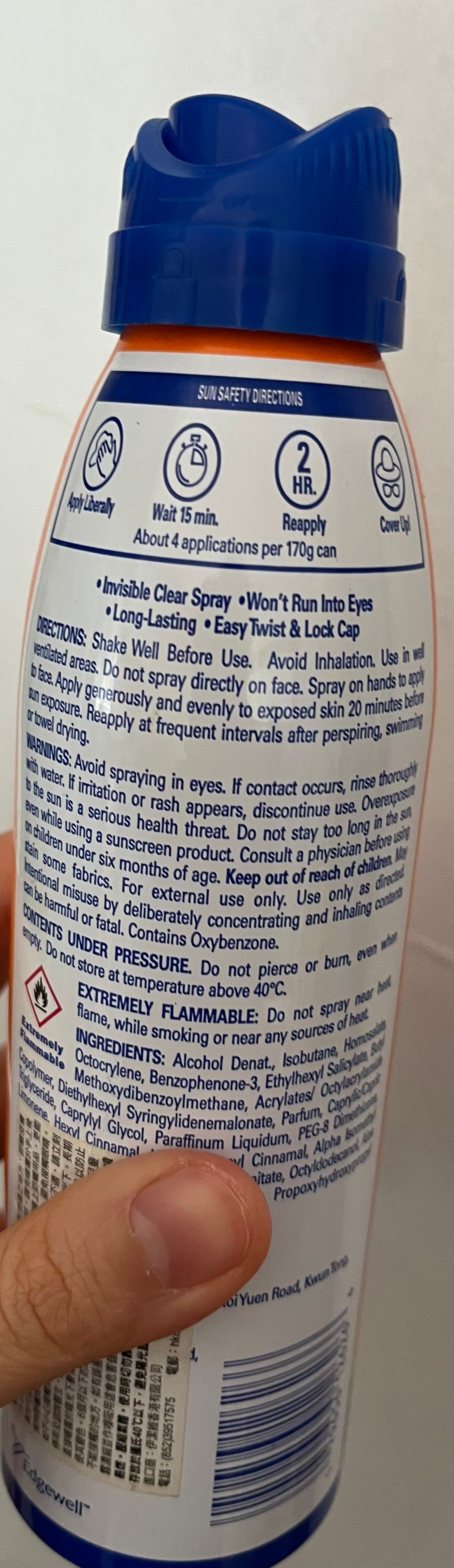 Banana Boat 香蕉船 特強運動型防曬噴霧 真實評價/實測照片 byHK ******ter 1