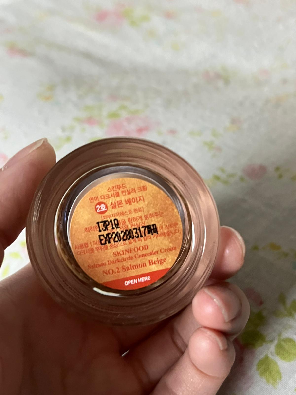 Skinfood 三文魚子亮白眼部遮瑕膏 真實評價/實測照片 byCry******ang 1