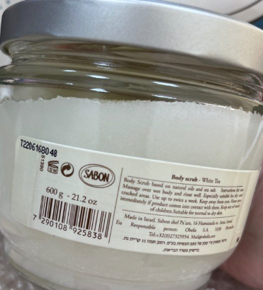 Sabon 麝香身體磨砂 真實評價/實測照片 bycan*****************com 2