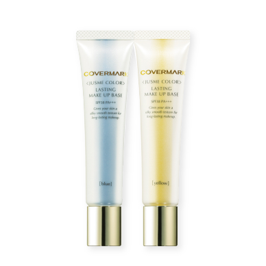 Covermark 草本光透亮隔離霜