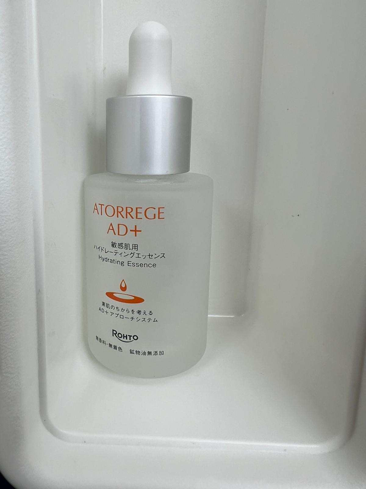 Atorrege AD+ 深層保濕精華 真實評價/實測照片 bycat*****************com 2