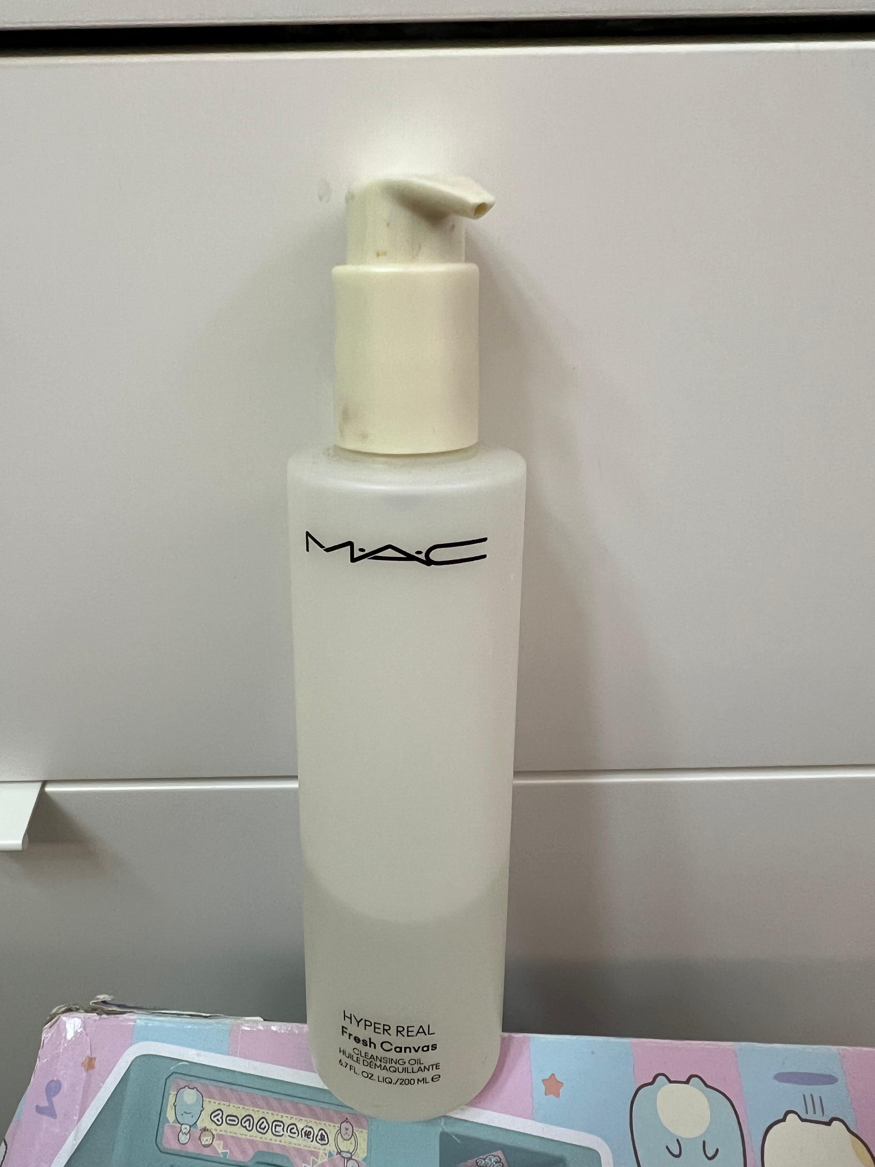 MAC Cosmetics 清透煥顏清爽卸妝油 真實評價/實測照片 bycat*****************com 1