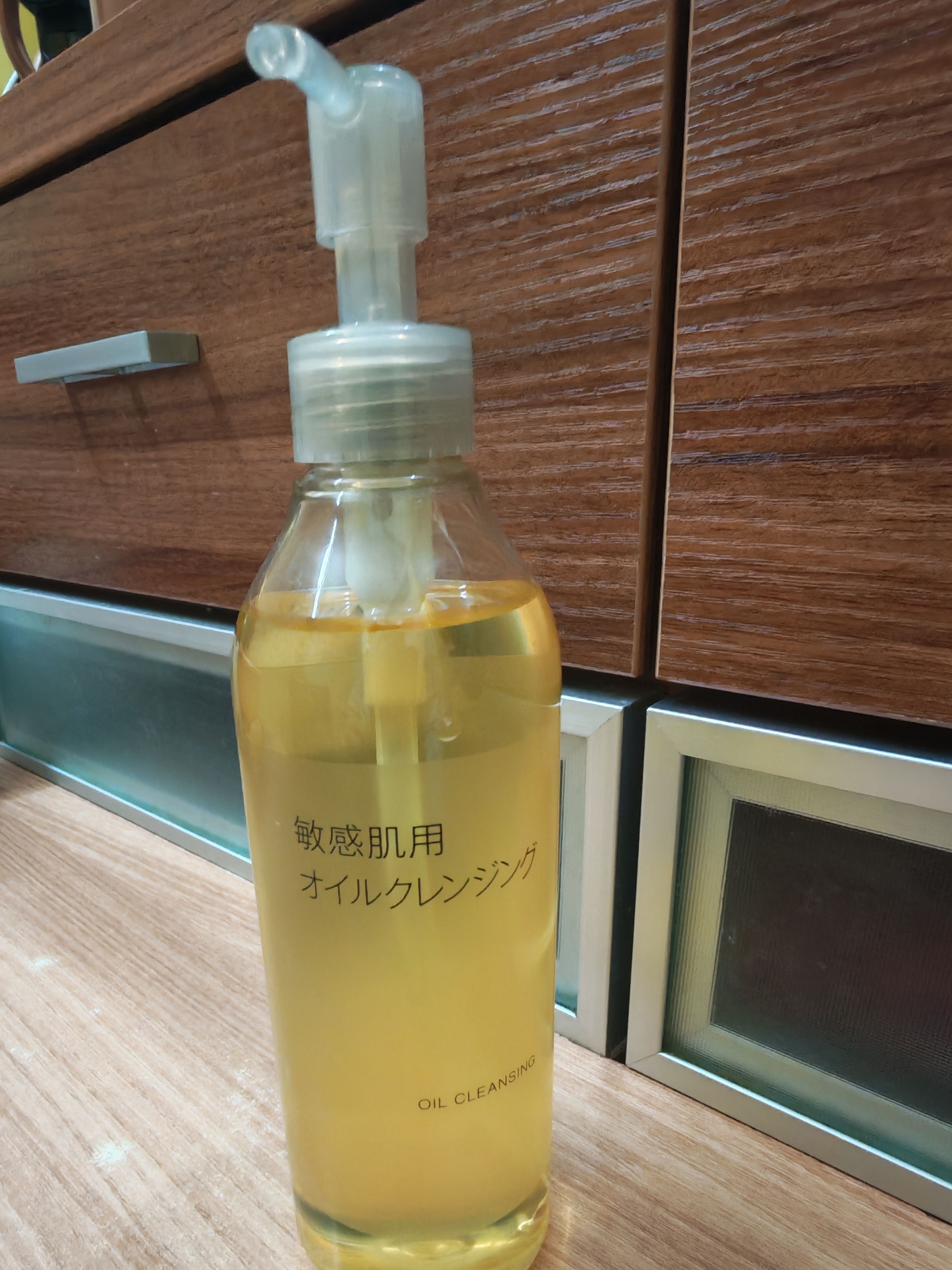 Muji 敏感肌卸妝潔面油 真實評價/實測照片 byC*W 1