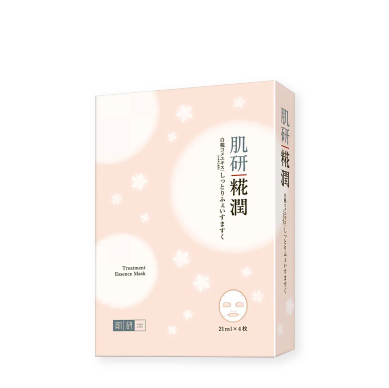 Hada Labo 肌研 糀潤酵源精華面膜