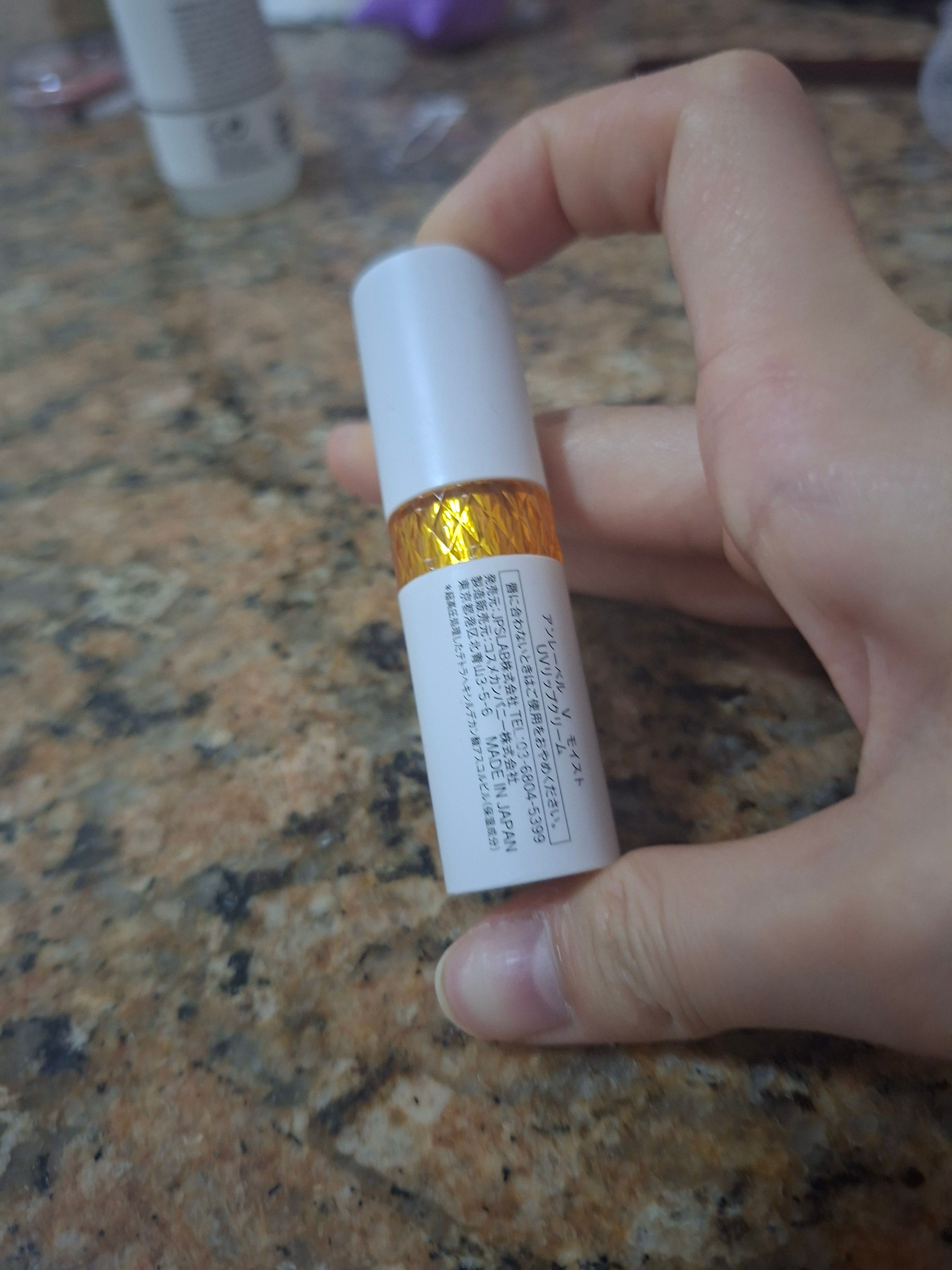 unlabel 維C水潤防曬潤唇膏 真實評價/用後感 byyt.************************com 1 unlabel 維C水潤防曬潤唇膏 真實評價/實測照片 byyt.************************com 1