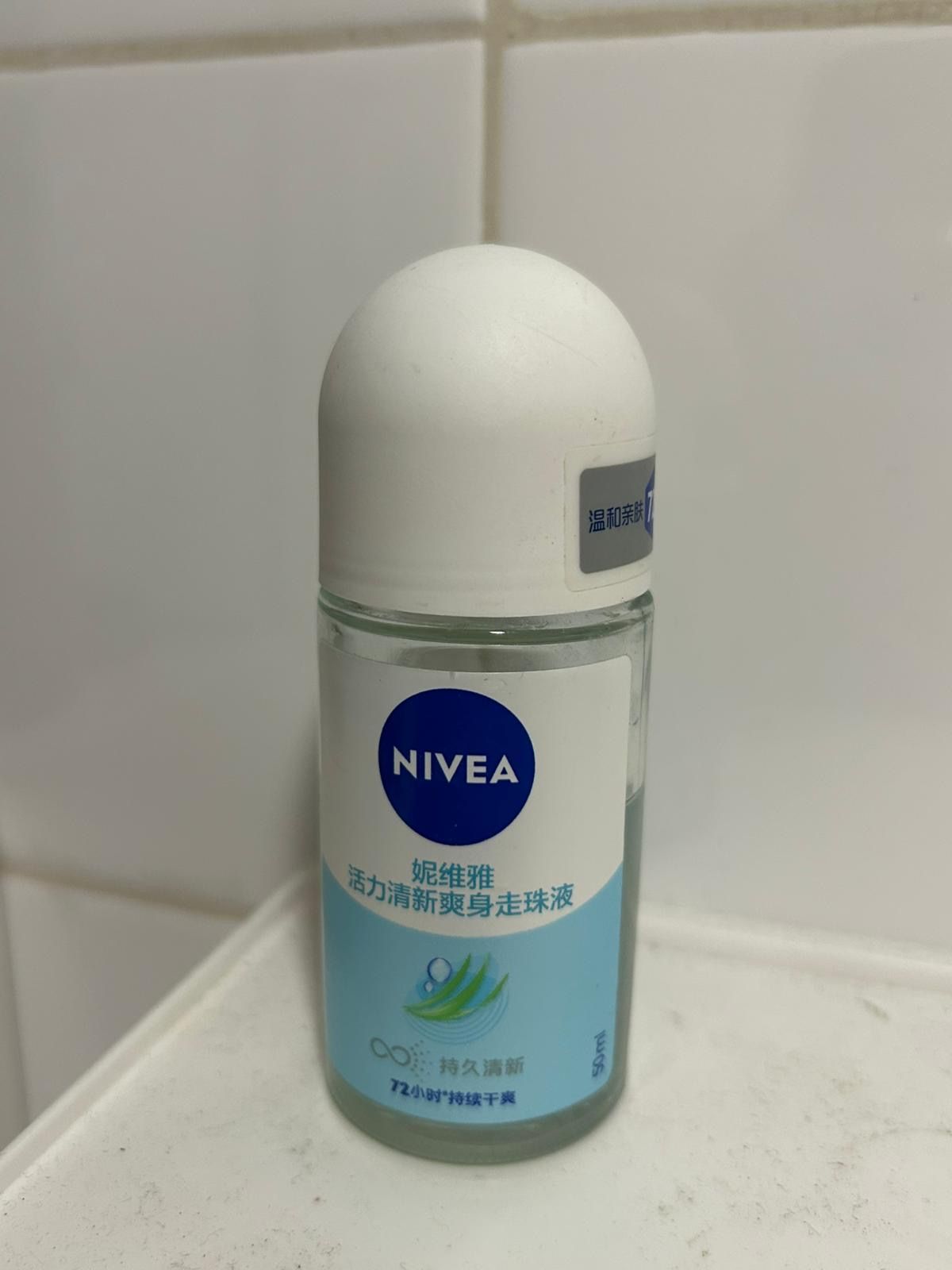 Nivea 活力清爽止汗走珠香氛 真實評價/實測照片 bymhm**************com 1