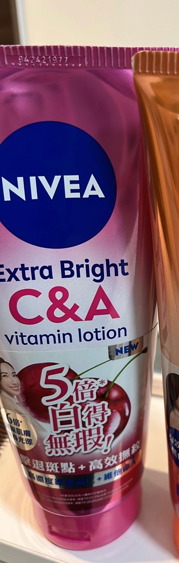 Nivea 果萃C&A淡斑亮白精華凝乳 真實評價/實測照片 byyac***************com 1