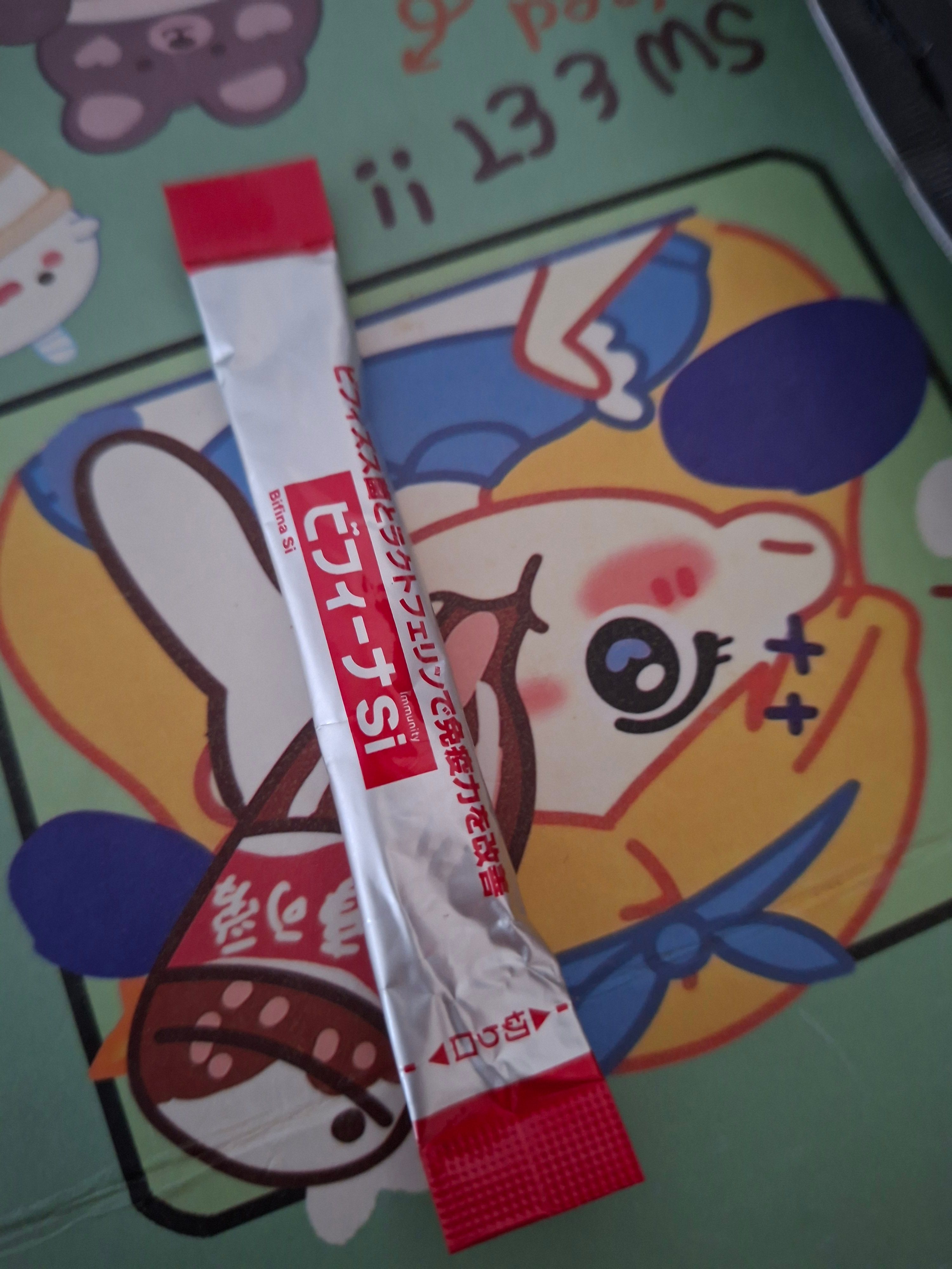 森下仁丹 美菲娜晶球益生菌 真實評價/實測照片 byC*n 2