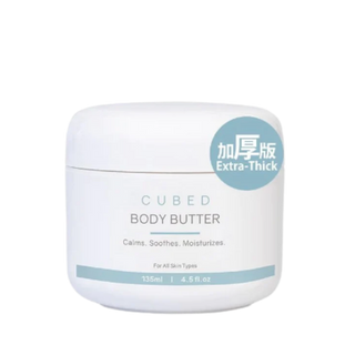 CUBED 升級配方 Relief Plus™ 加厚極潤版低敏紓緩潤膚霜 Body Butter Extra-Thick