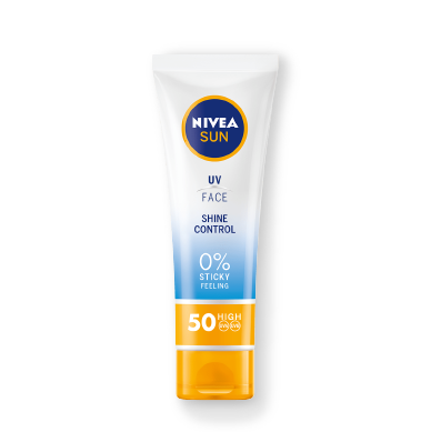 Nivea 全護清爽防曬隔離乳高效抗油光