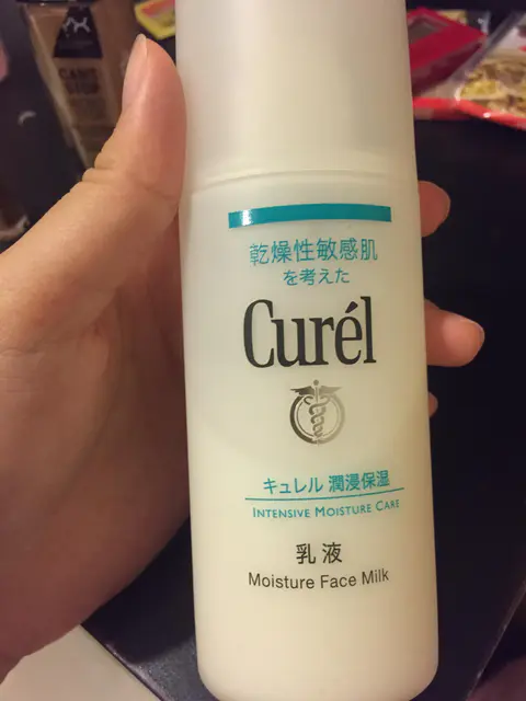 Curel 水凝保濕乳液 真實評價/用後感 bycan*****************com 2 Curel 水凝保濕乳液 真實評價/實測照片 bycan*****************com 2