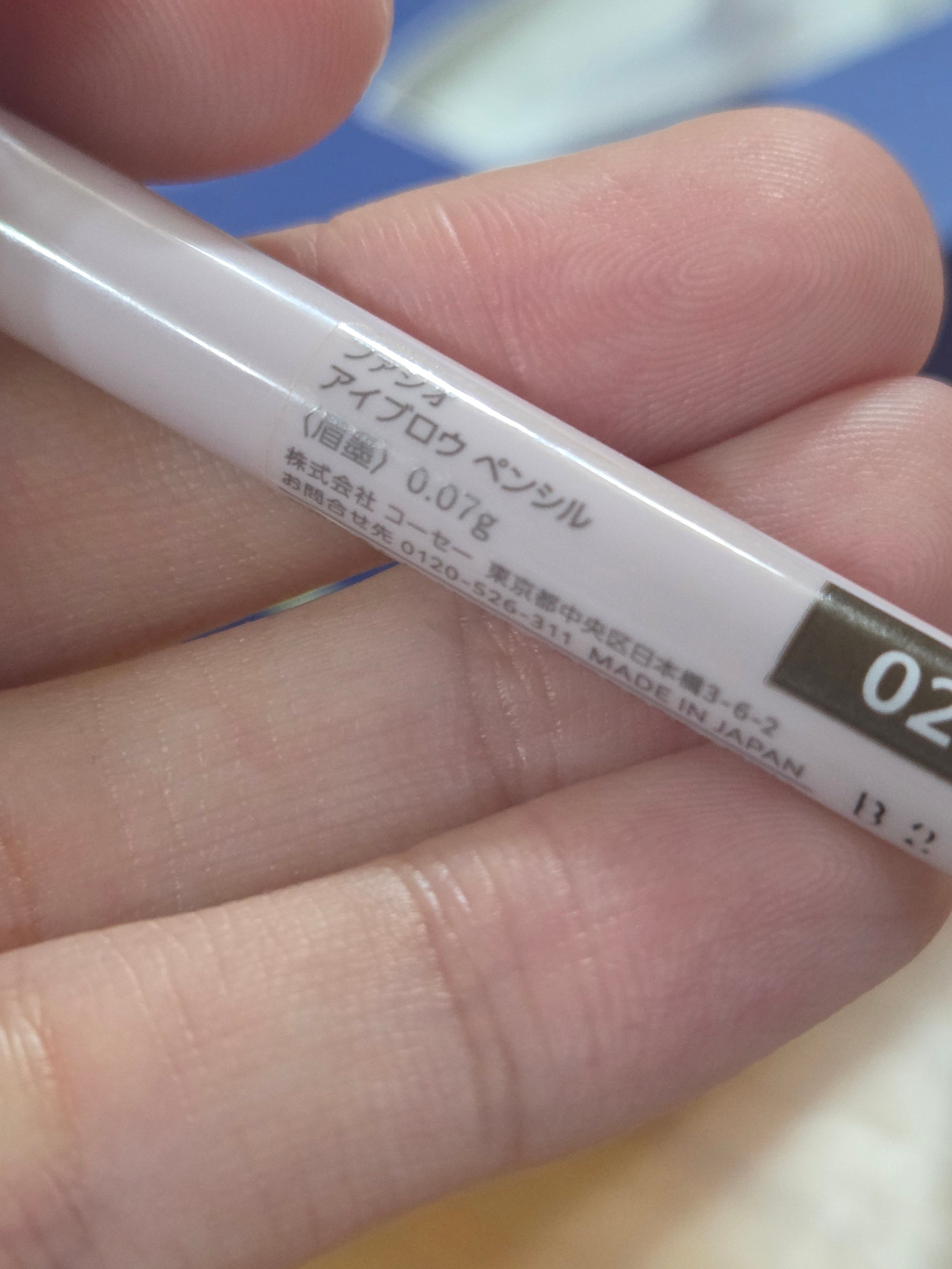 FASIO 纖細防水眉筆 真實評價/用後感 bypop**********************com 2 FASIO 纖細防水眉筆 真實評價/實測照片 bypop**********************com 2