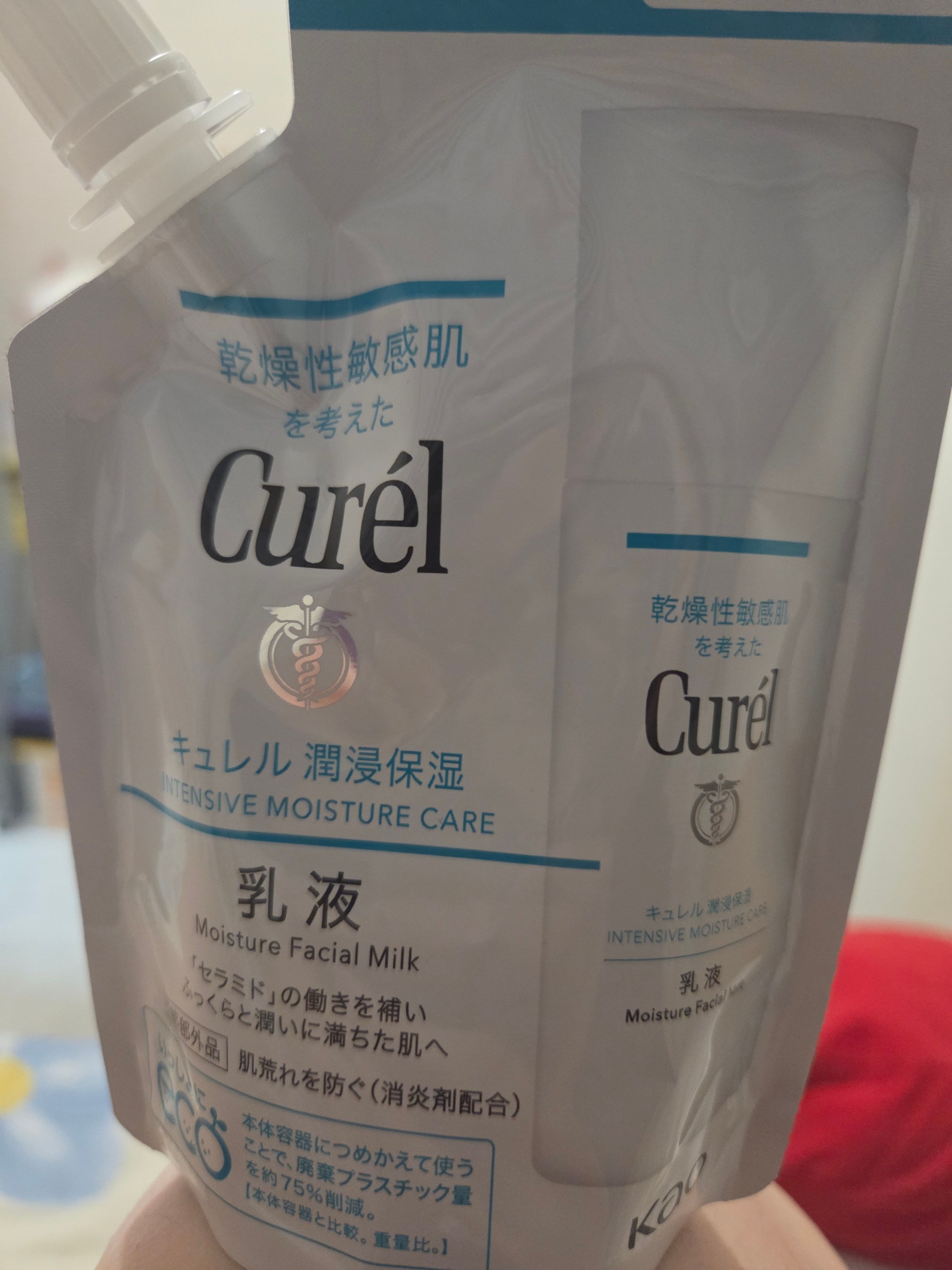 Curel 水凝保濕乳液 真實評價/實測照片 bypop**********************com 2