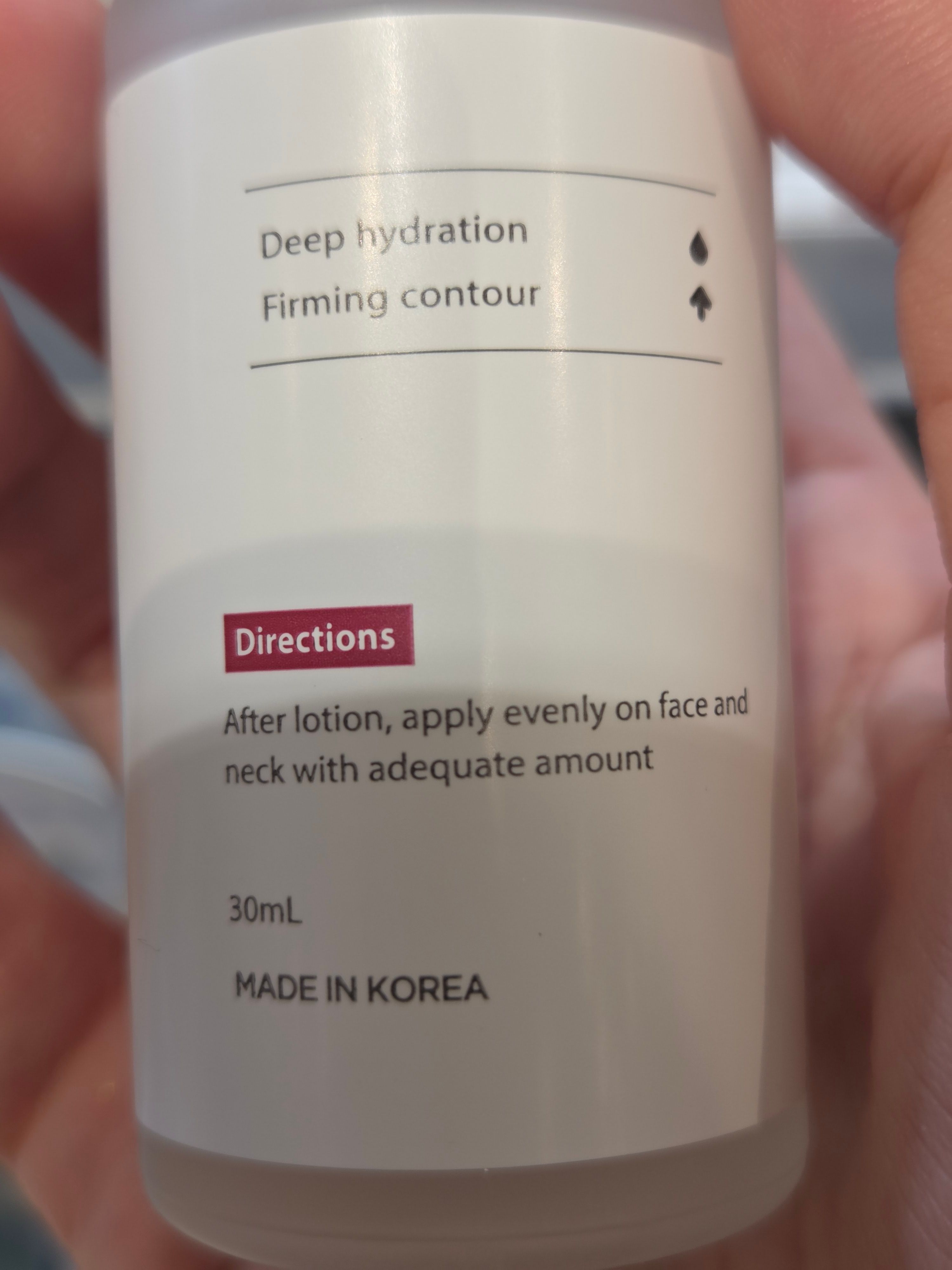 Hada Labo 肌研 H.A. Supreme 緊緻塑顏精華 真實評價/用後感 bypop**********************com 1 Hada Labo 肌研 H.A. Supreme 緊緻塑顏精華 真實評價/實測照片 bypop**********************com 1