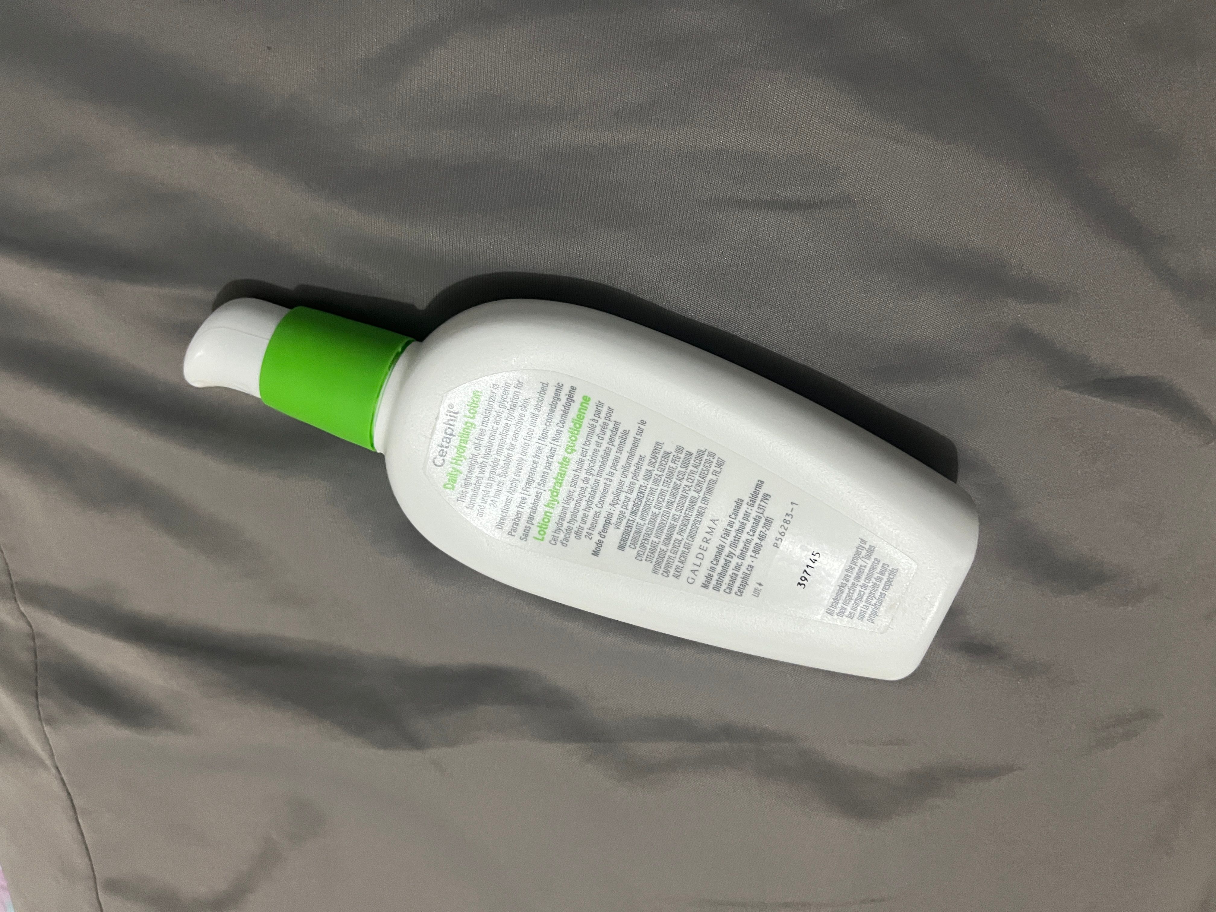 Cetaphil 舒特膚水潤保濕日間乳液 真實評價/實測照片 byLil***han 2
