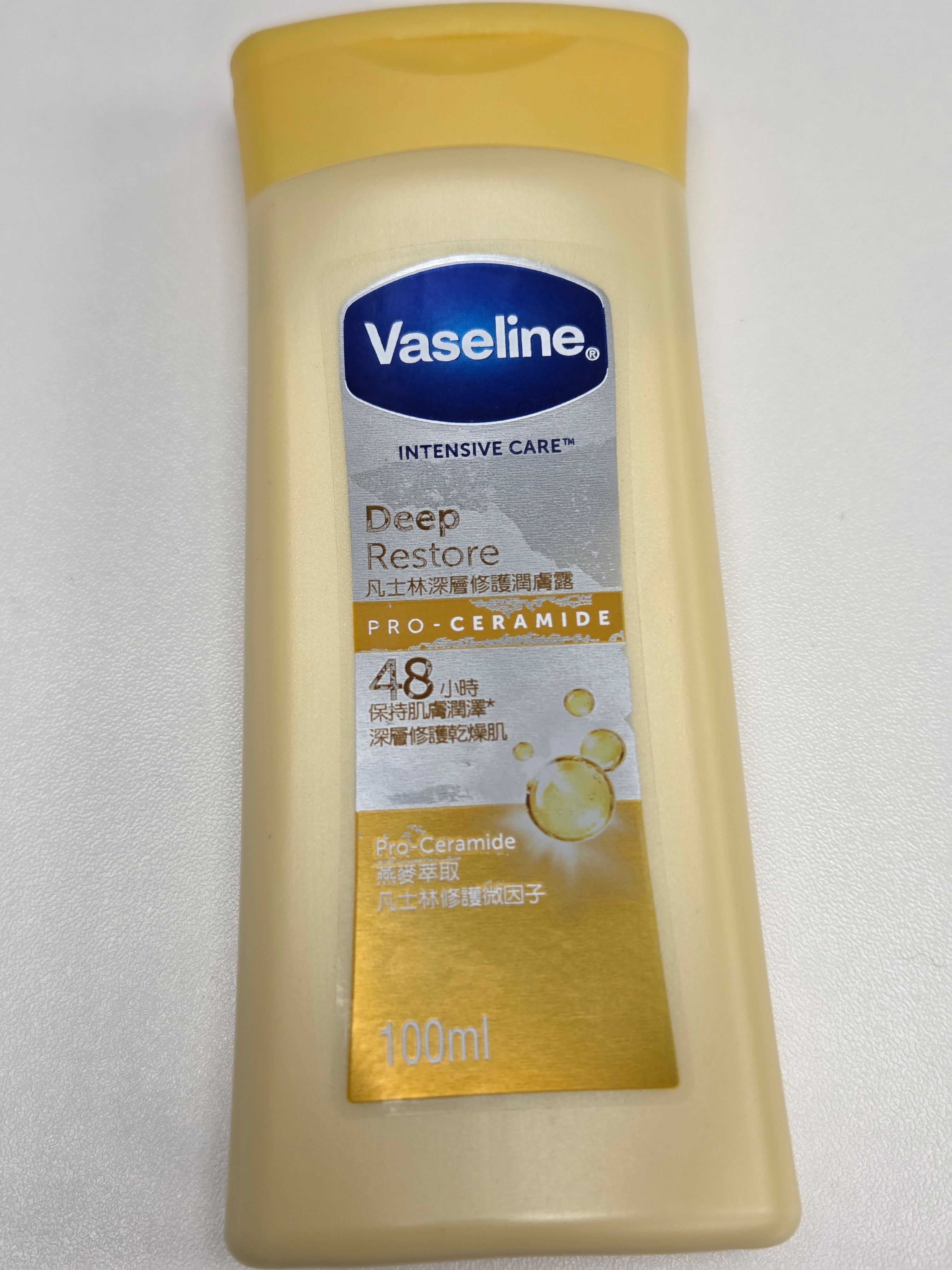 Vaseline 凡士林 深層修護潤膚露 真實評價/實測照片 bypop**********************com 2