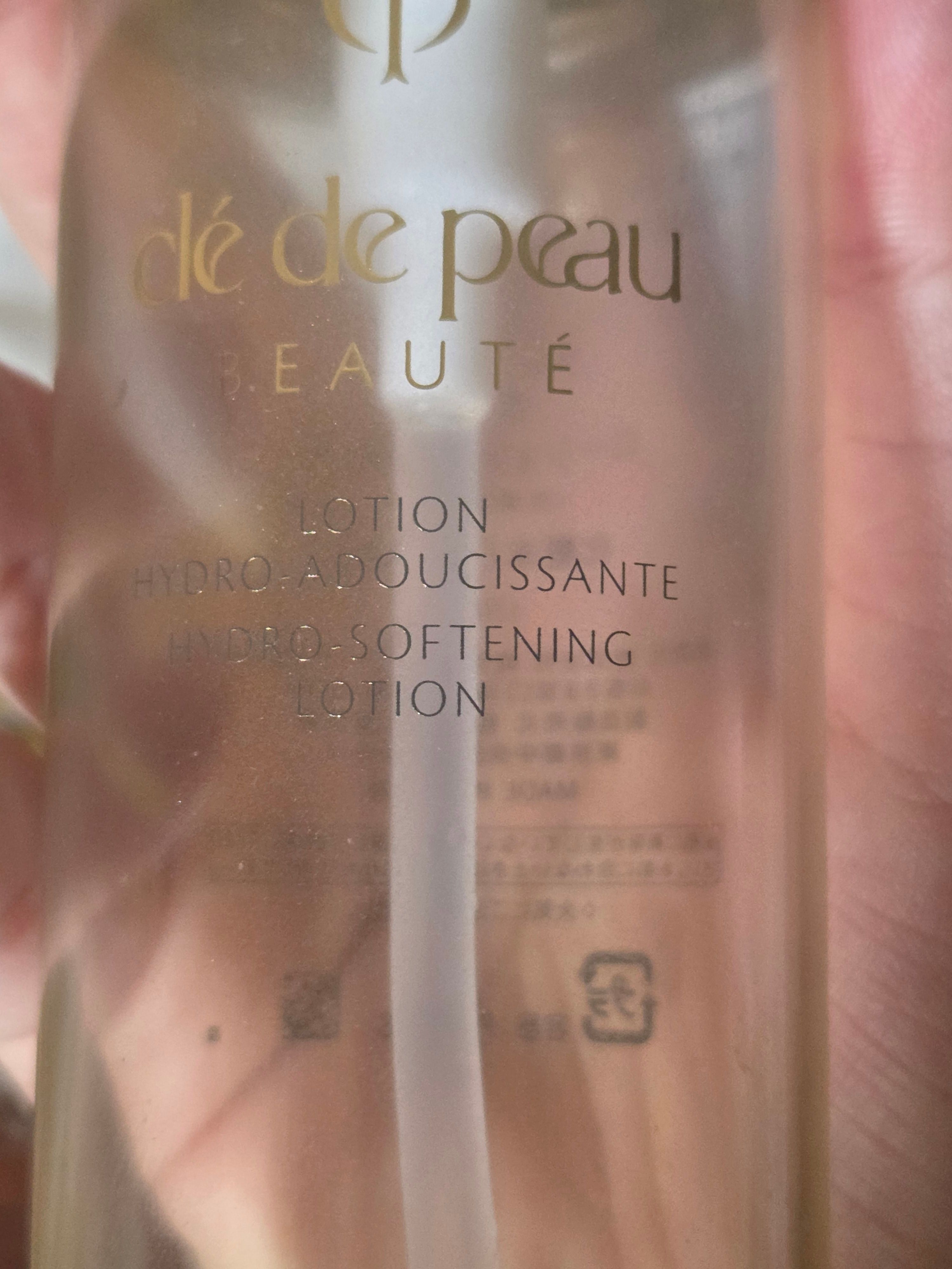 Cle De Peau 鉑鑽凝亮柔膚水 真實評價/用後感 bypop**********************com 2 Cle De Peau 鉑鑽凝亮柔膚水 真實評價/實測照片 bypop**********************com 2