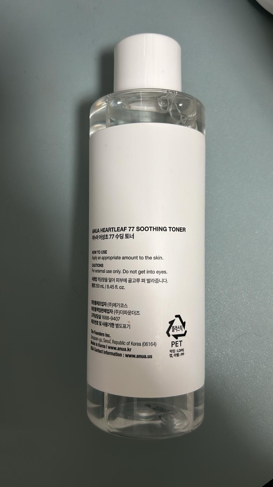 ANUA 77% 魚腥草爽膚水 (77%魚腥草舒緩鎮靜保濕爽膚水) 真實評價/實測照片 byt* 2