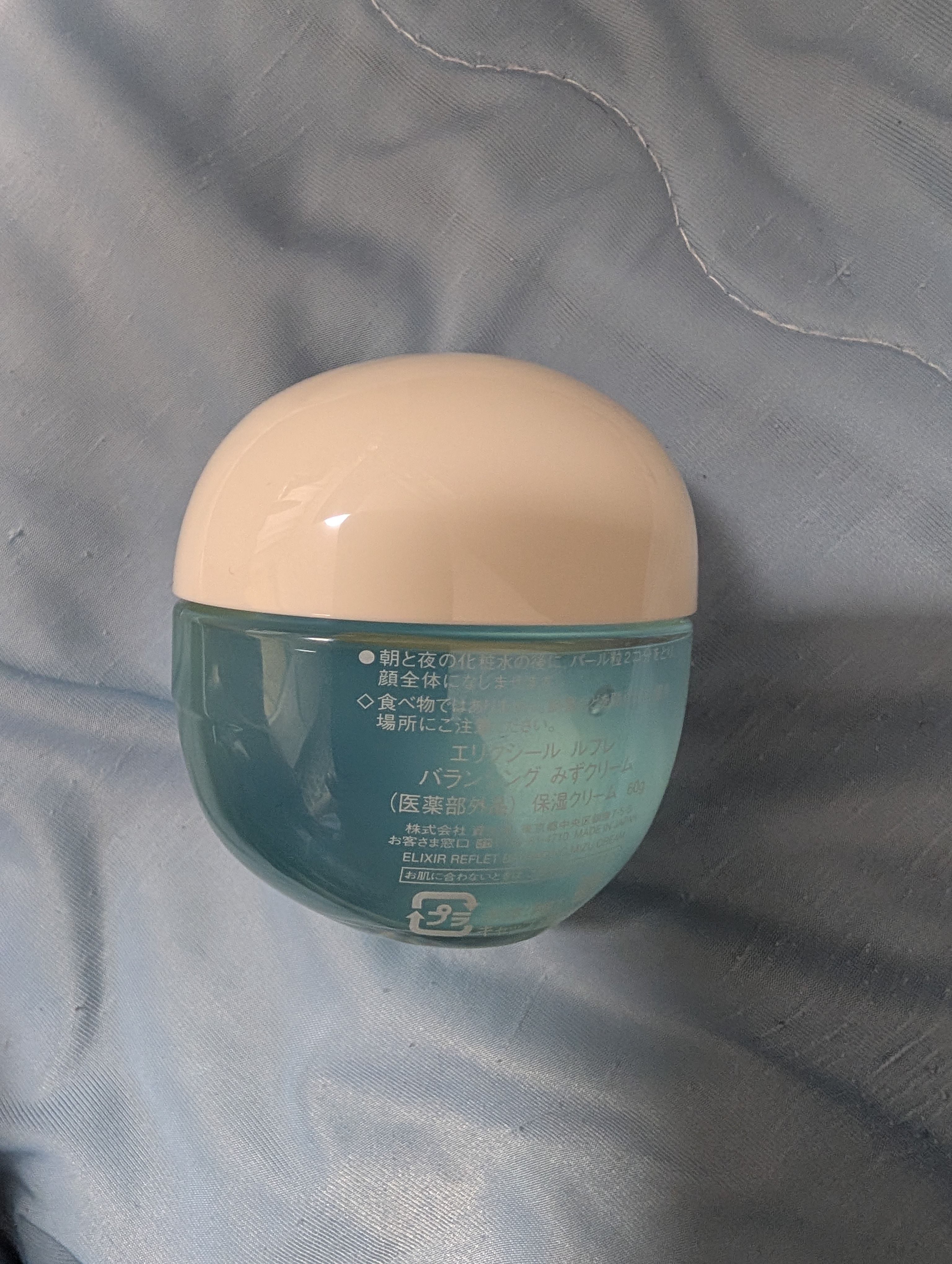 Elixir Balancing Mizu Cream 真實評價/實測照片 byLam****via 2