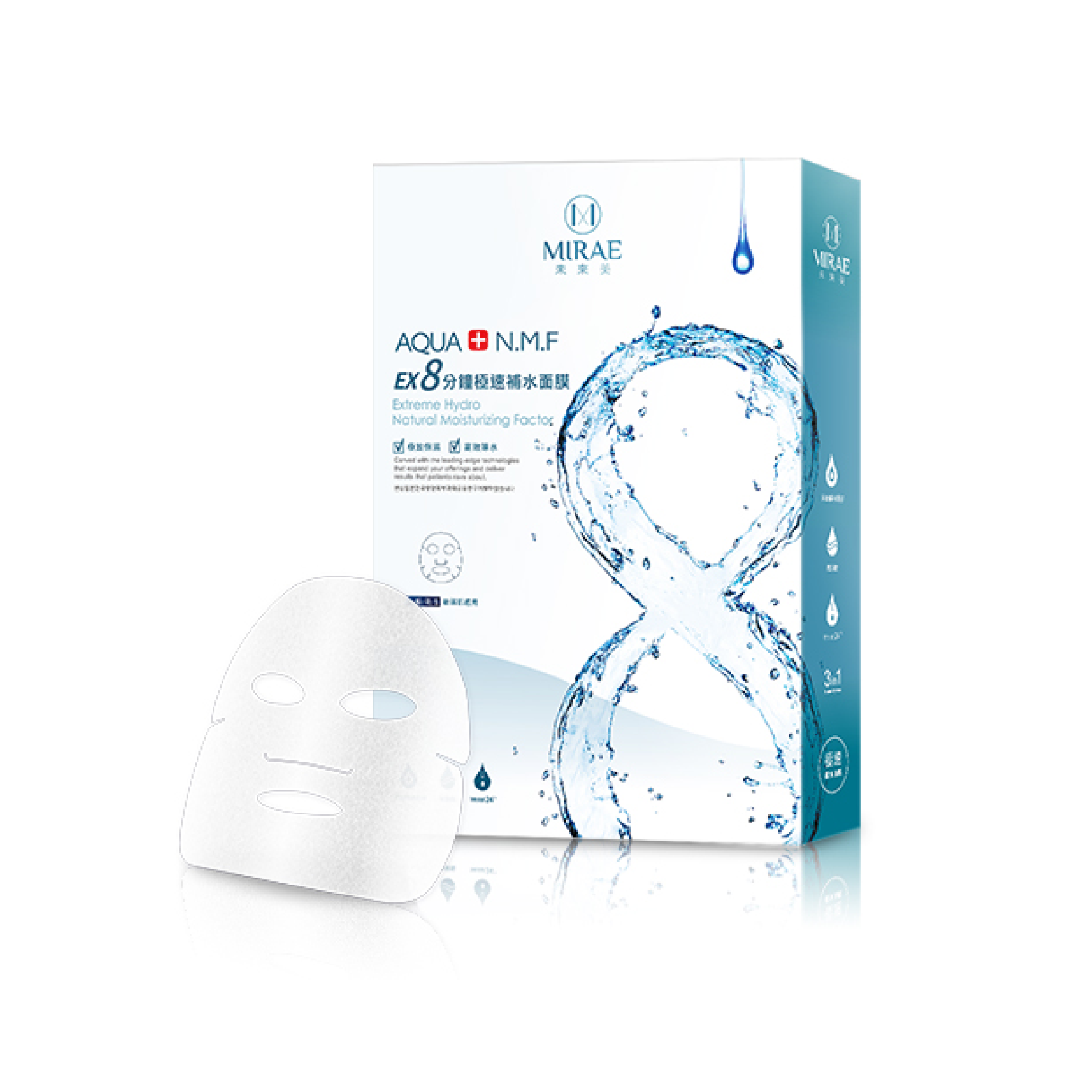 Mirae 未來美 8分鐘超級面膜 - 極速補水面膜