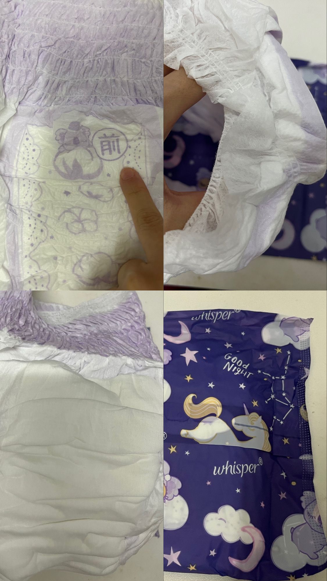 Whisper 護舒寶 熊抱安睡褲 真實評價/實測照片 bydai********ing 1