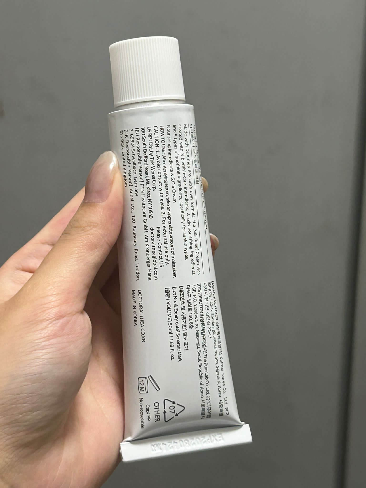 Dr.Althea 345 祛痘舒緩保濕霜 真實評價/實測照片 bymhm**************com 2