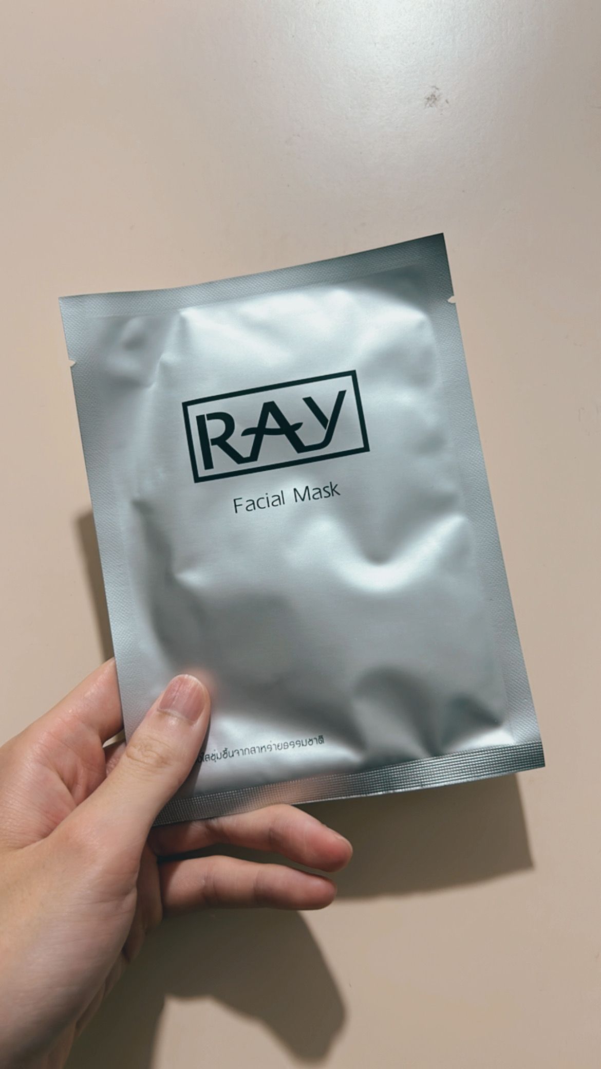 Ray 妝蕾泰國蠶絲面膜(銀) 真實評價/實測照片 byJO***iu 1