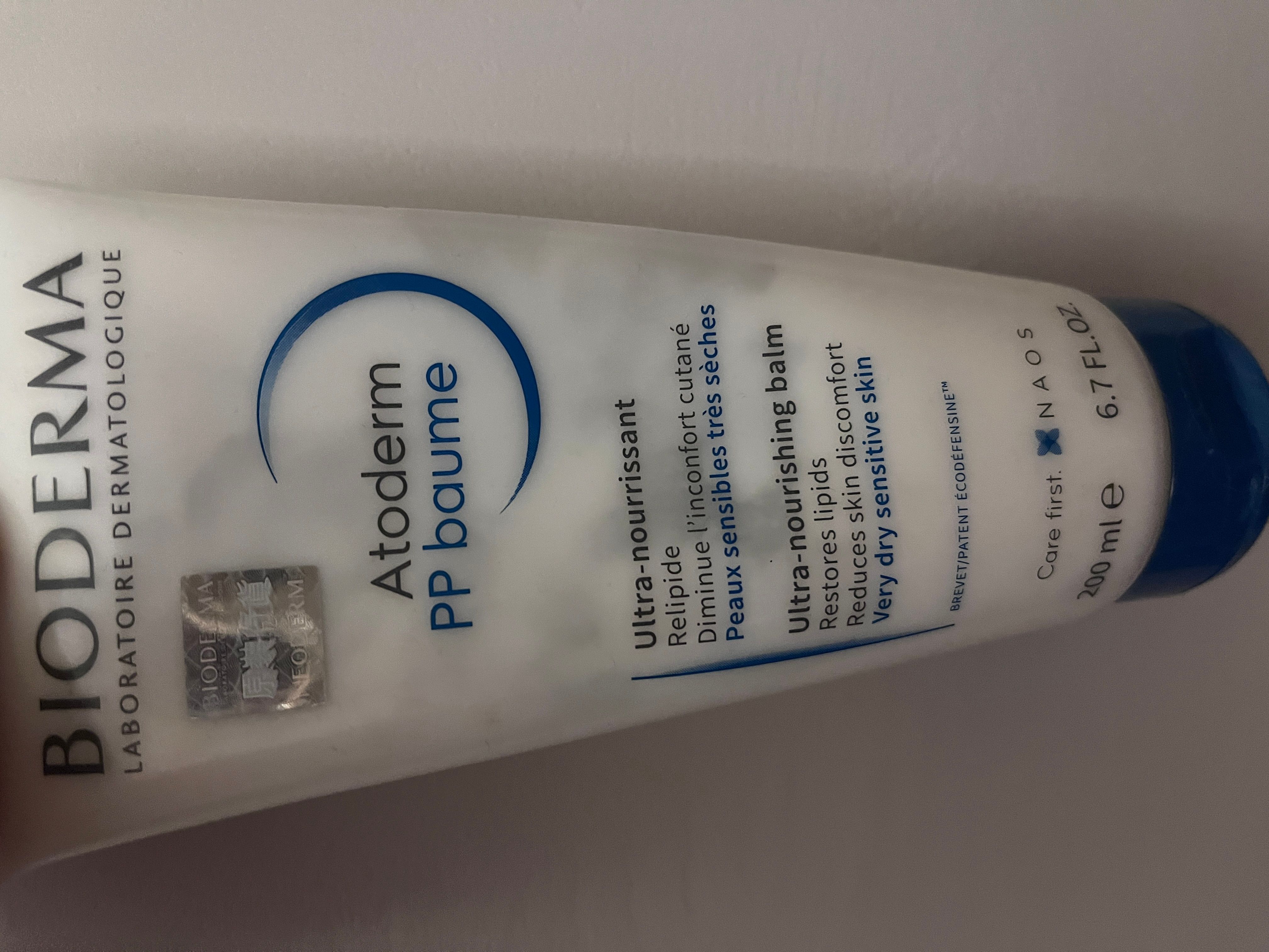 Bioderma 保濕滋潤霜 真實評價/實測照片 byWIN***ING 1