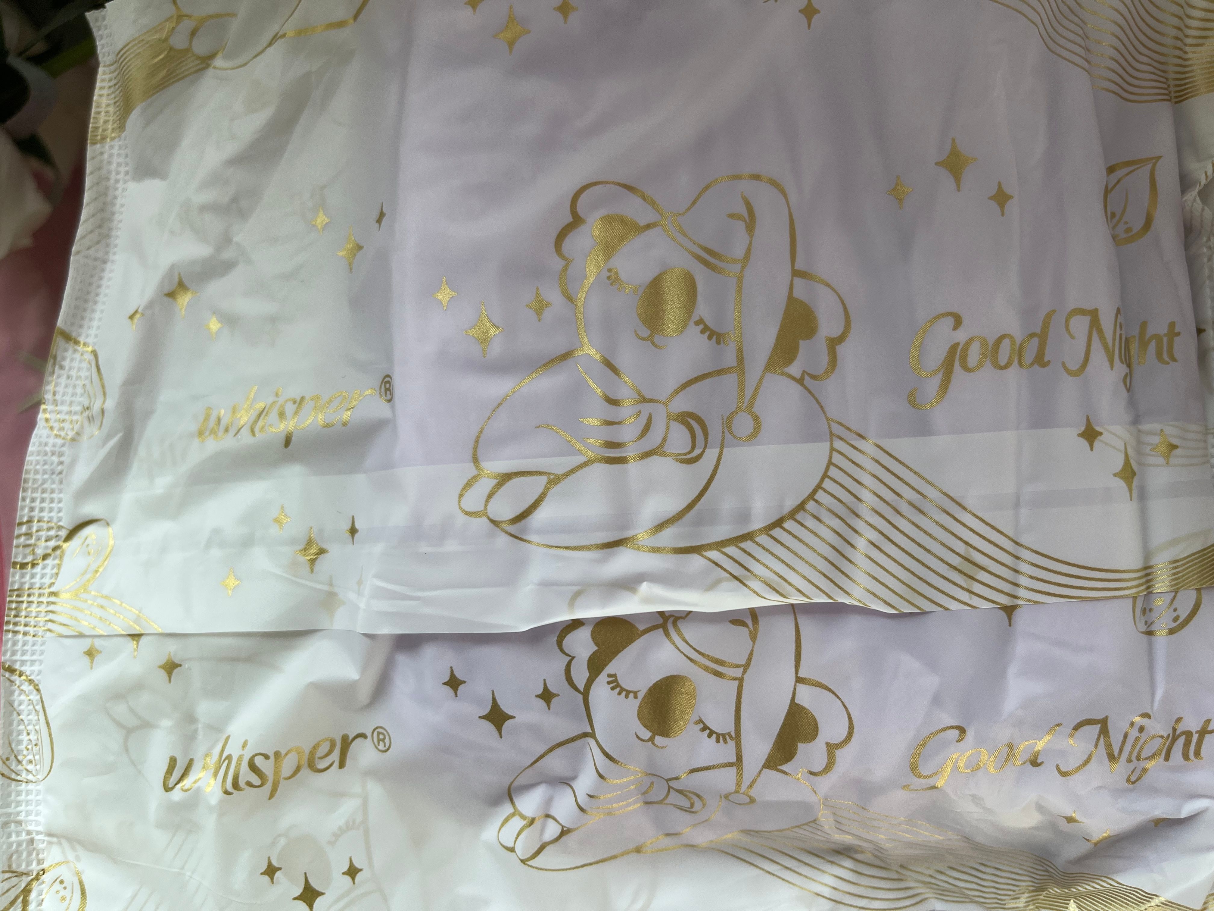 Whisper 護舒寶 無痕安心褲 真實評價/實測照片 byyac***************com 2