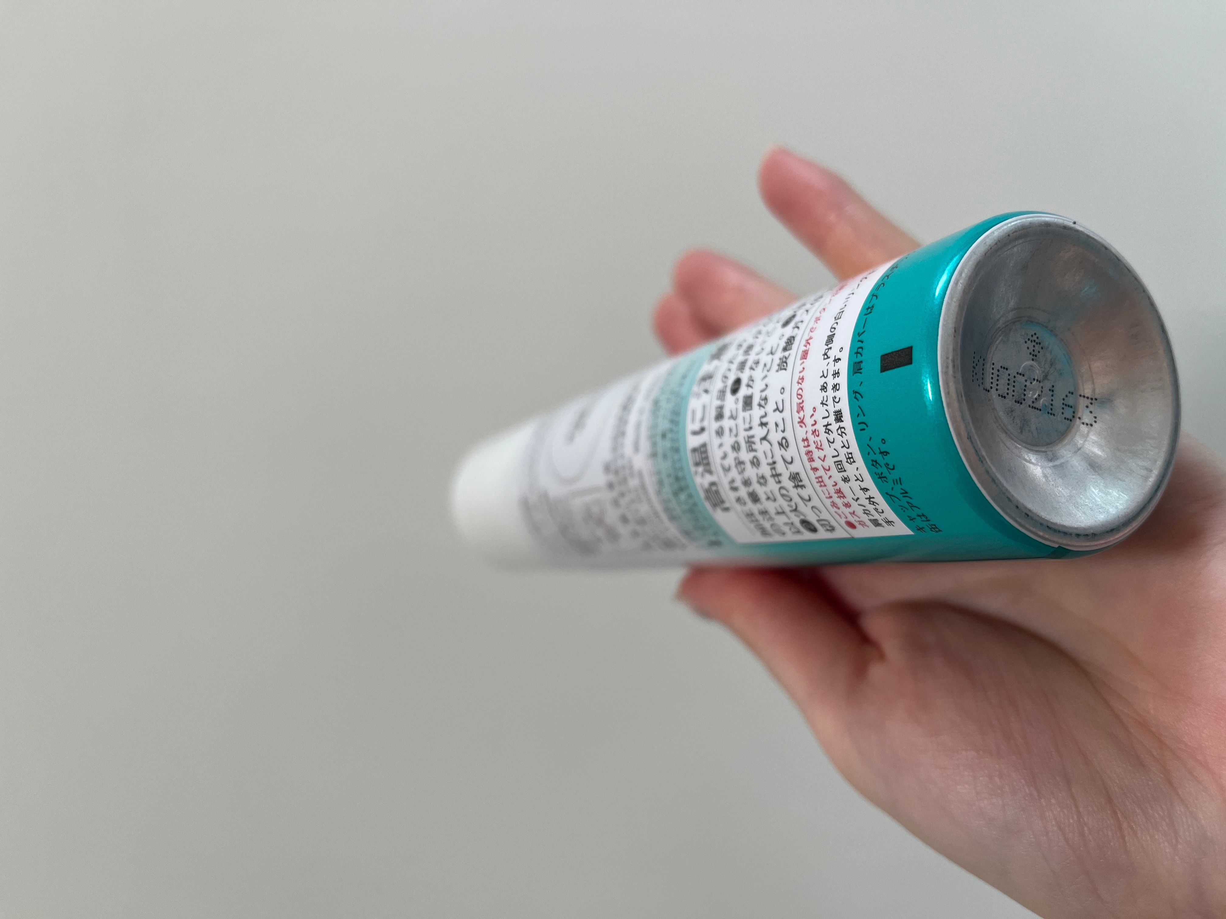 SOFINA iP 土台美容液 真實評價/實測照片 byyac***************com 1