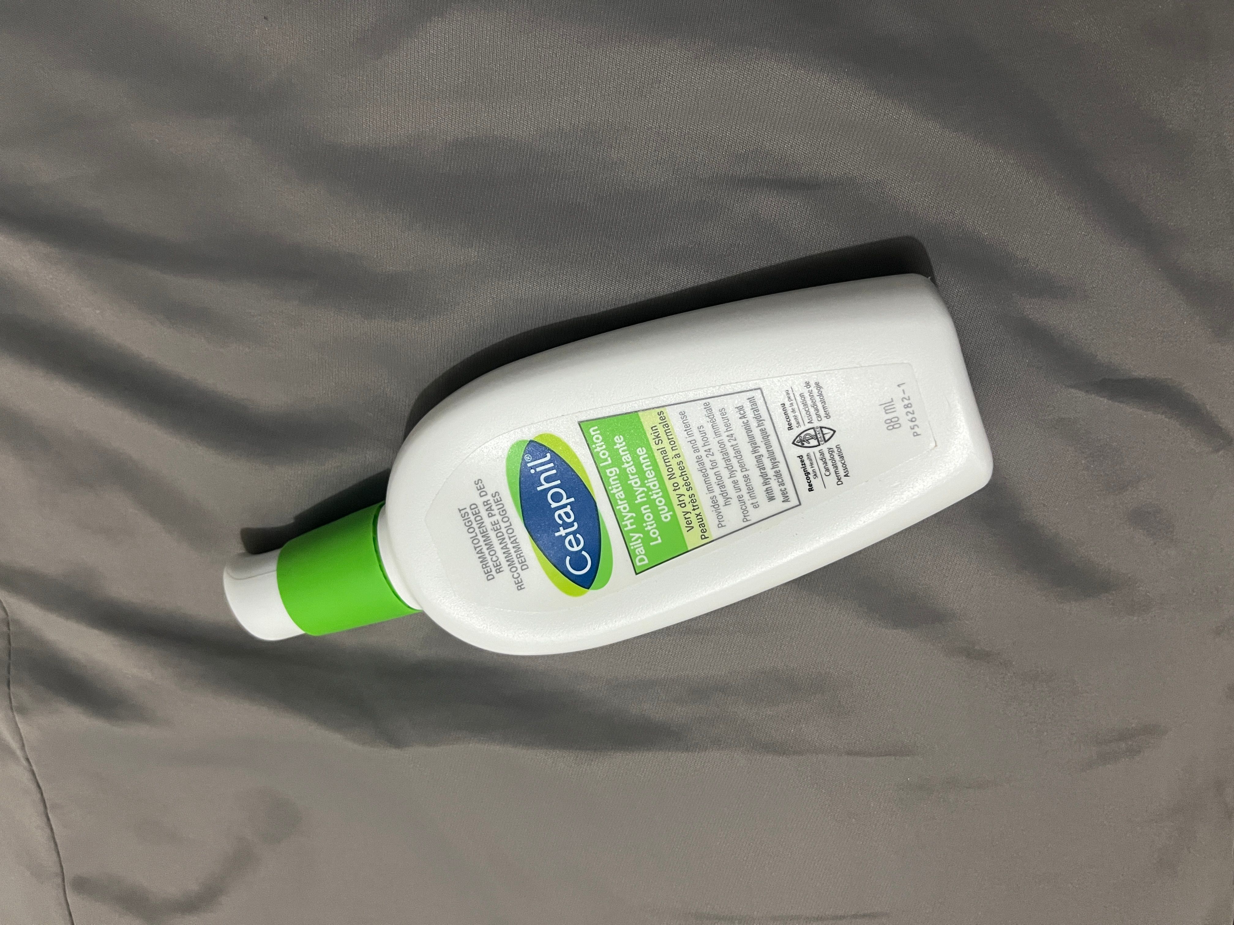 Cetaphil 舒特膚水潤保濕日間乳液 真實評價/實測照片 byLil***han 1