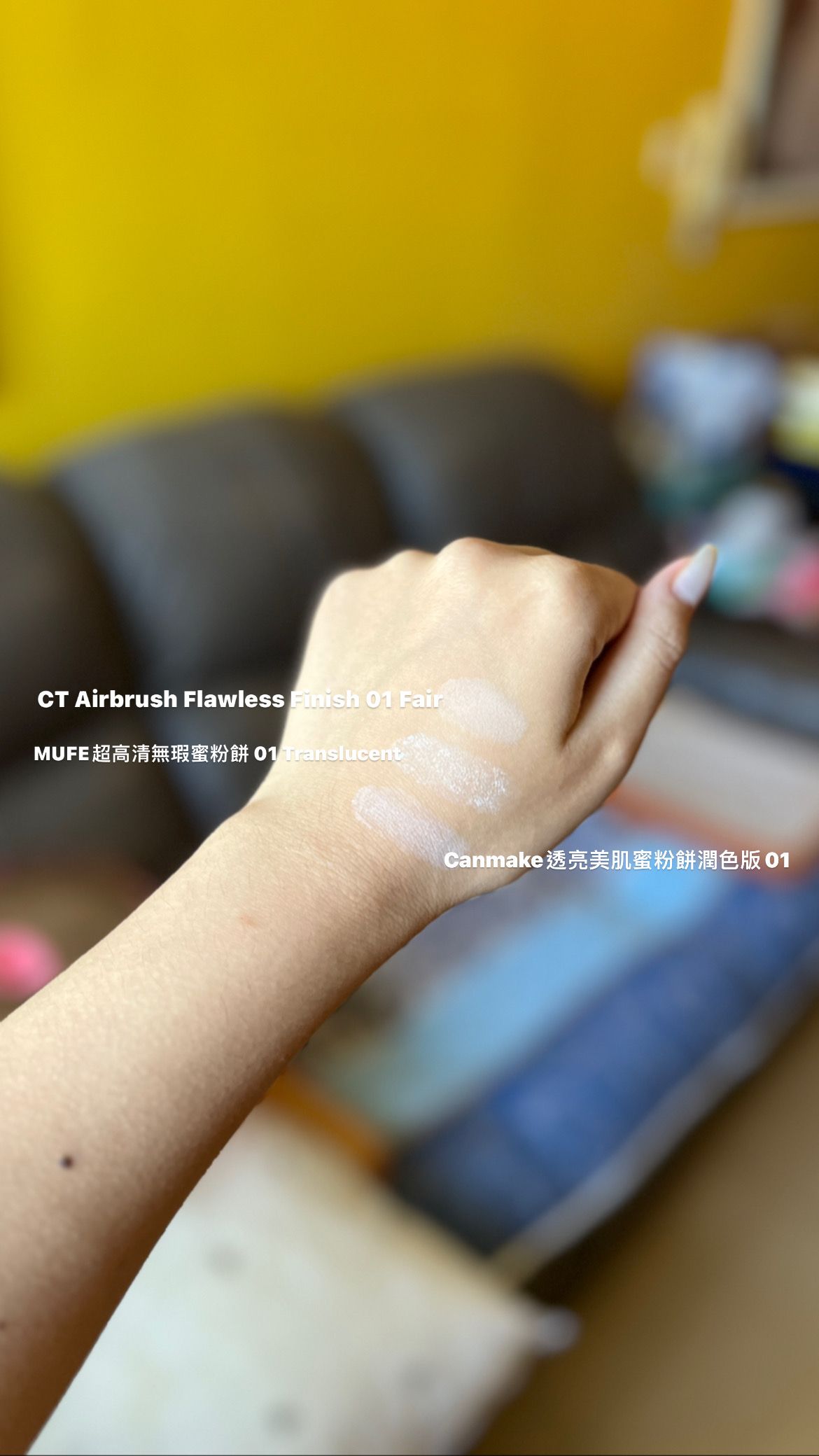 Charlotte Tilbury 輕盈無瑕蜜粉 真實評價/用後感 byagn*****ang 1 Charlotte Tilbury 輕盈無瑕蜜粉 真實評價/實測照片 byagn*****ang 1