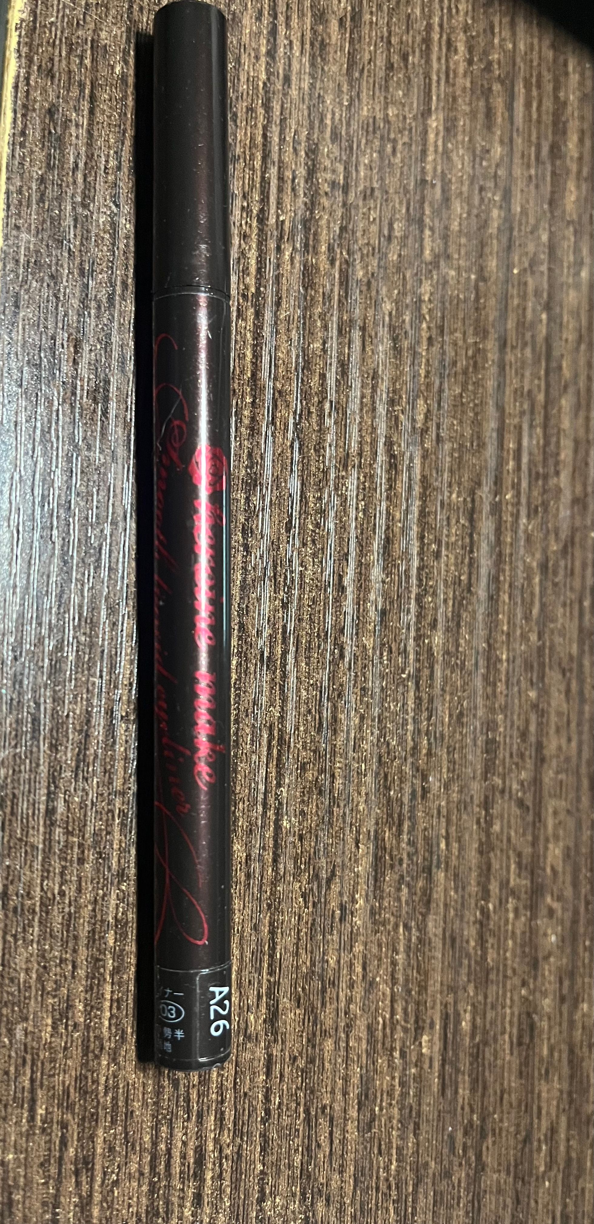 Kiss Me HEROINE MAKE 纖細眼線液 Smooth Liquid Eyeliner Super Keep 真實評價/實測照片 bygon*************com 1