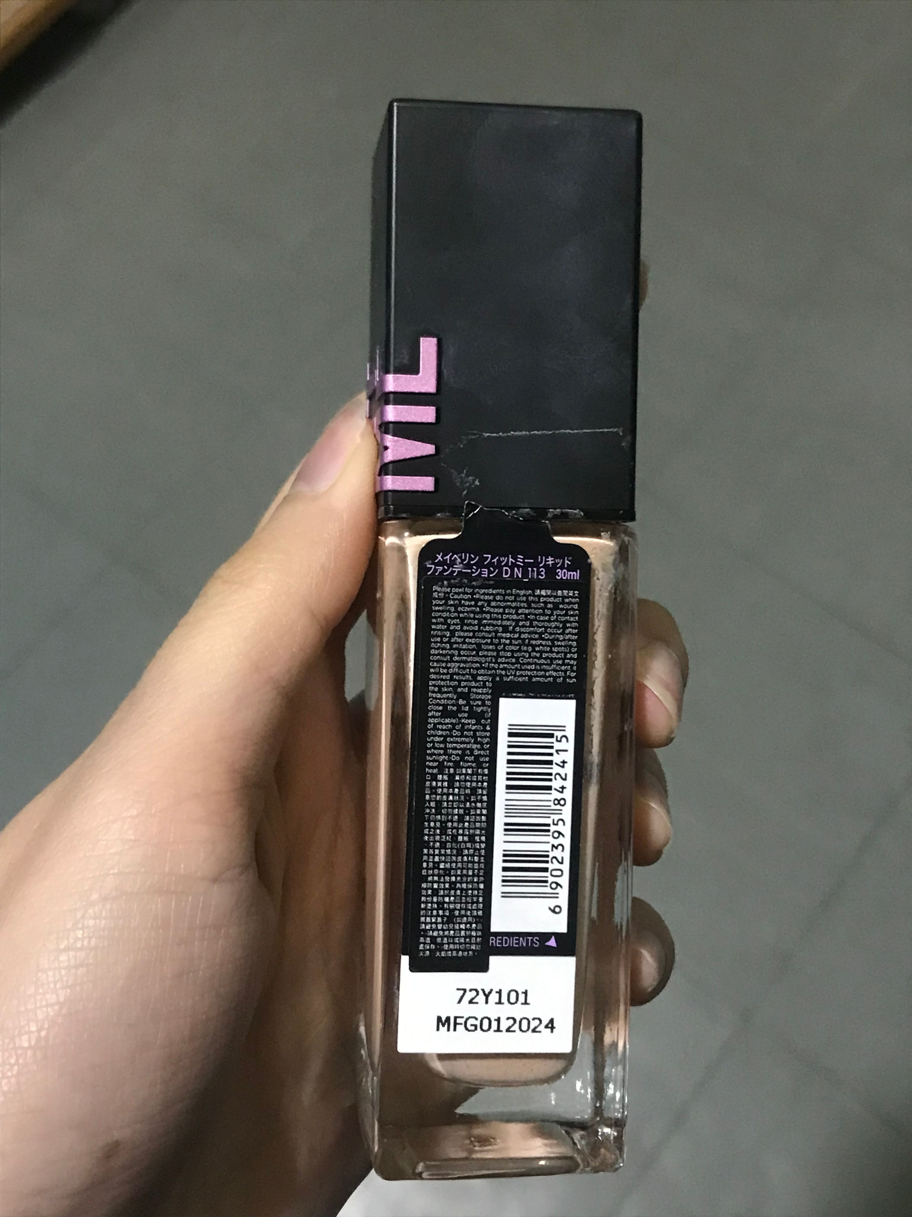 Maybelline New York FIT ME!水潤柔滑粉底液 真實評價/用後感 bychr****************com 2 Maybelline New York FIT ME!水潤柔滑粉底液 真實評價/實測照片 bychr****************com 2