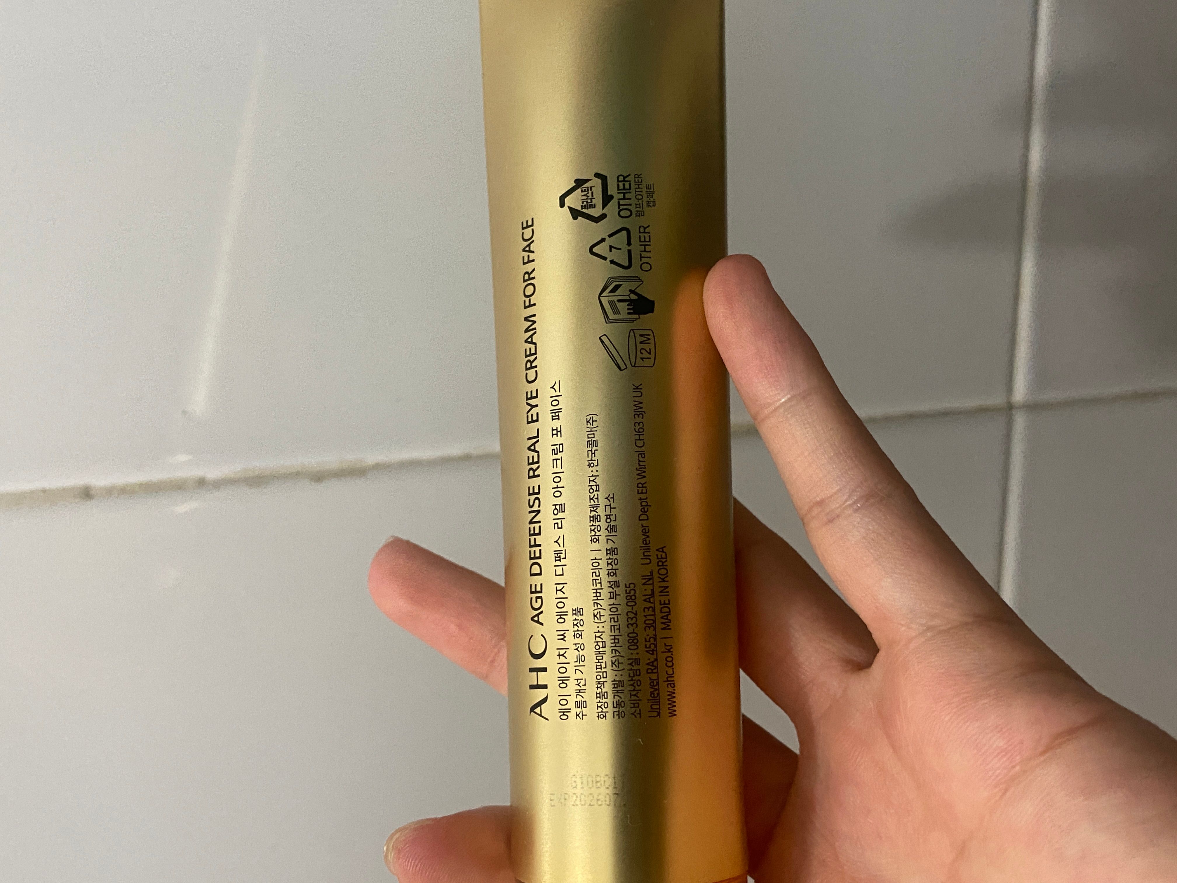 AHC 金熨斗全面眼霜 真實評價/實測照片 bywon*******************com 1