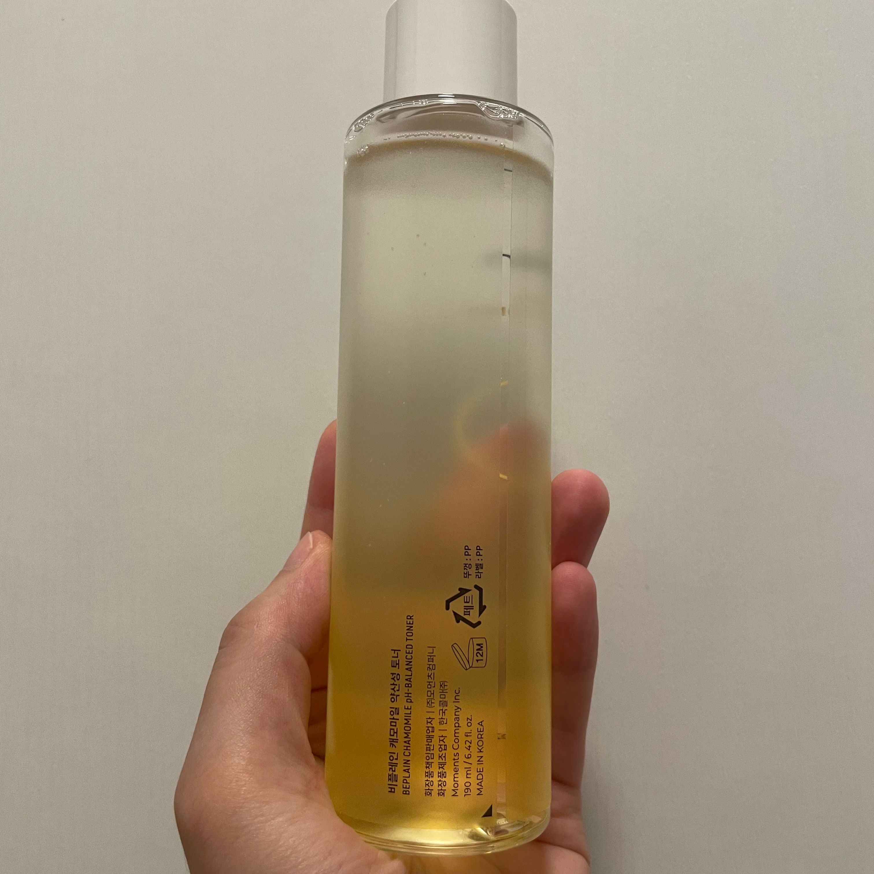 Beplain 洋甘菊弱酸性舒敏爽膚水 真實評價/實測照片 byS**f 1