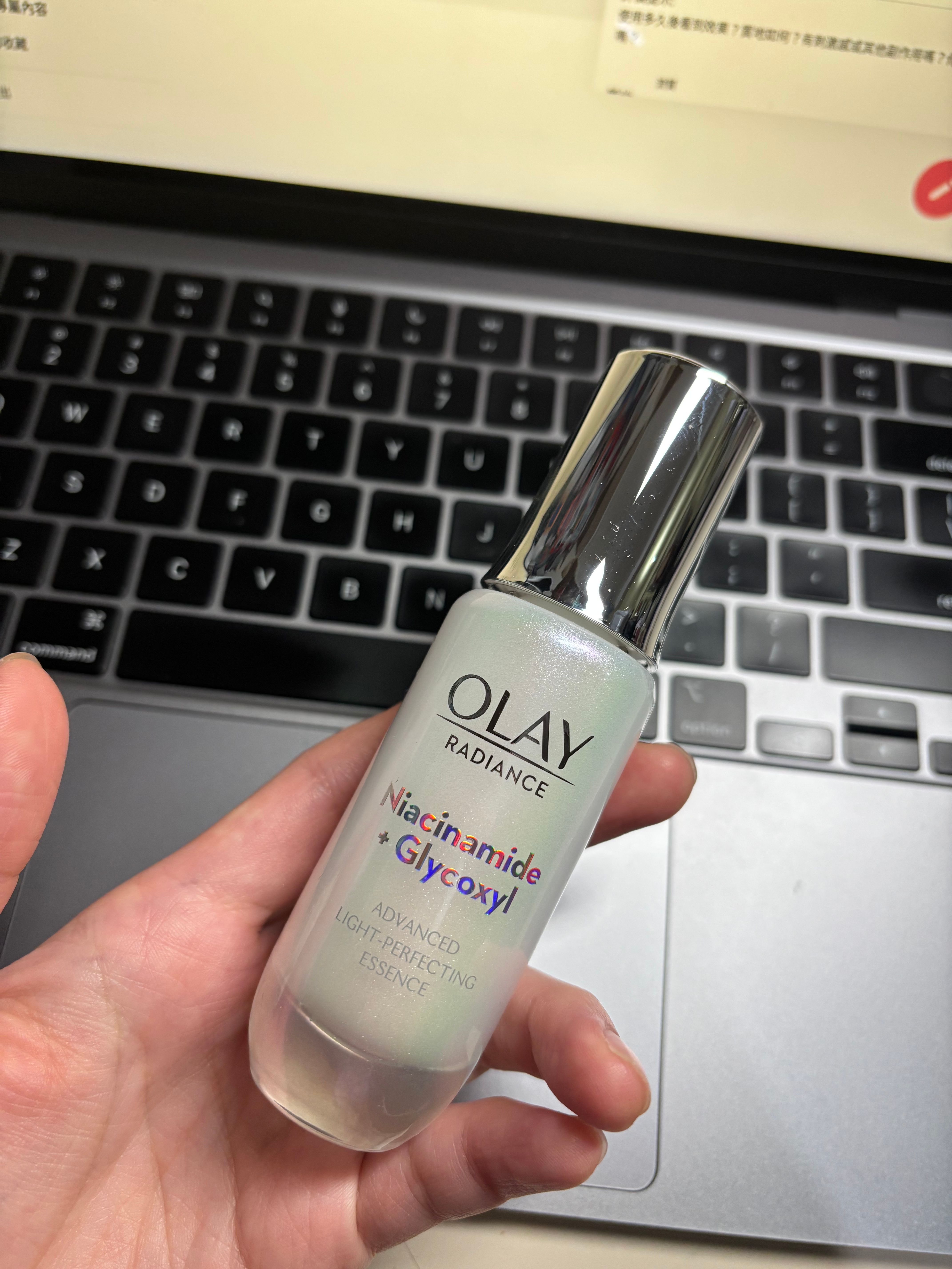 Olay 水感透白光曜精華 真實評價/實測照片 byPig**********die 3