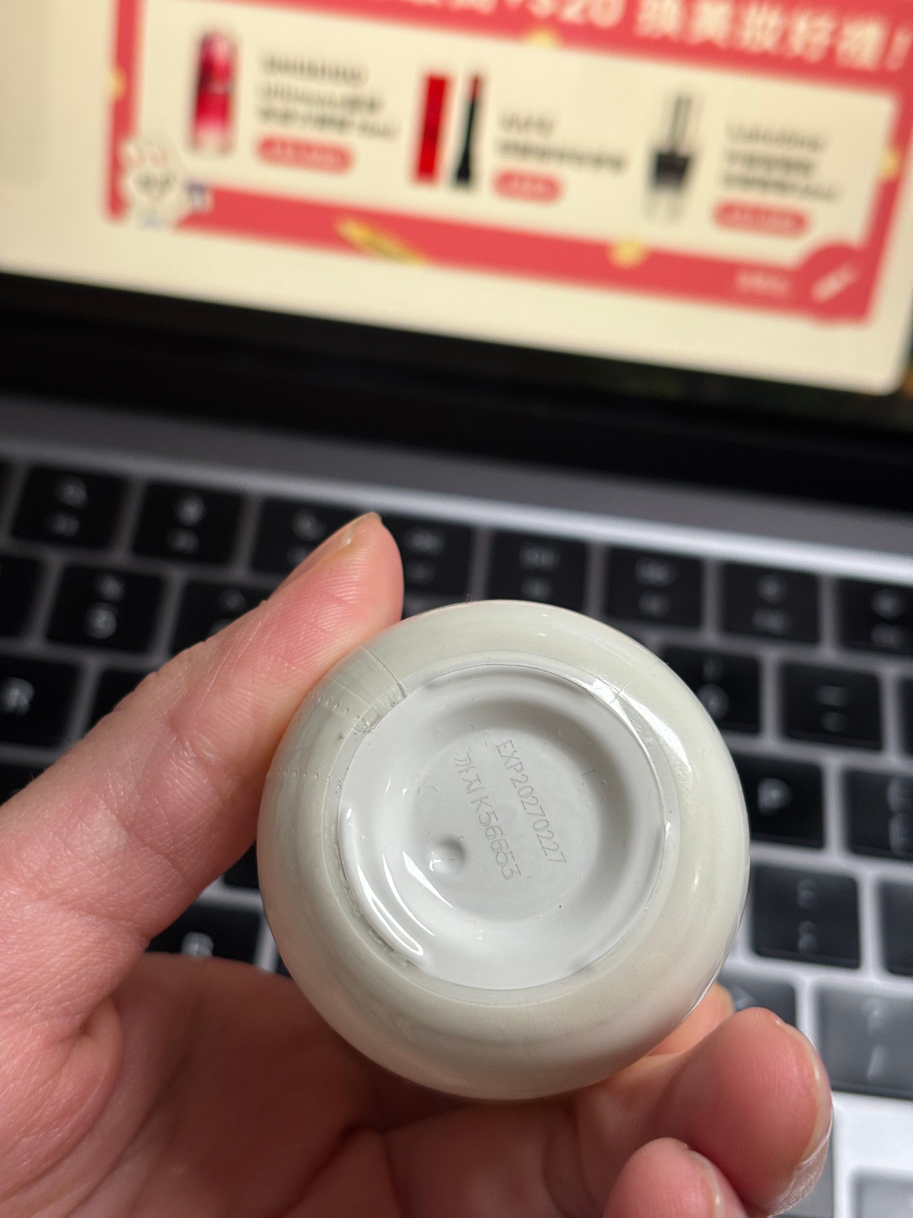 Innisfree 維他命C綠茶酵素透亮精華 (維C極光精華) 真實評價/實測照片 byPig**********die 1