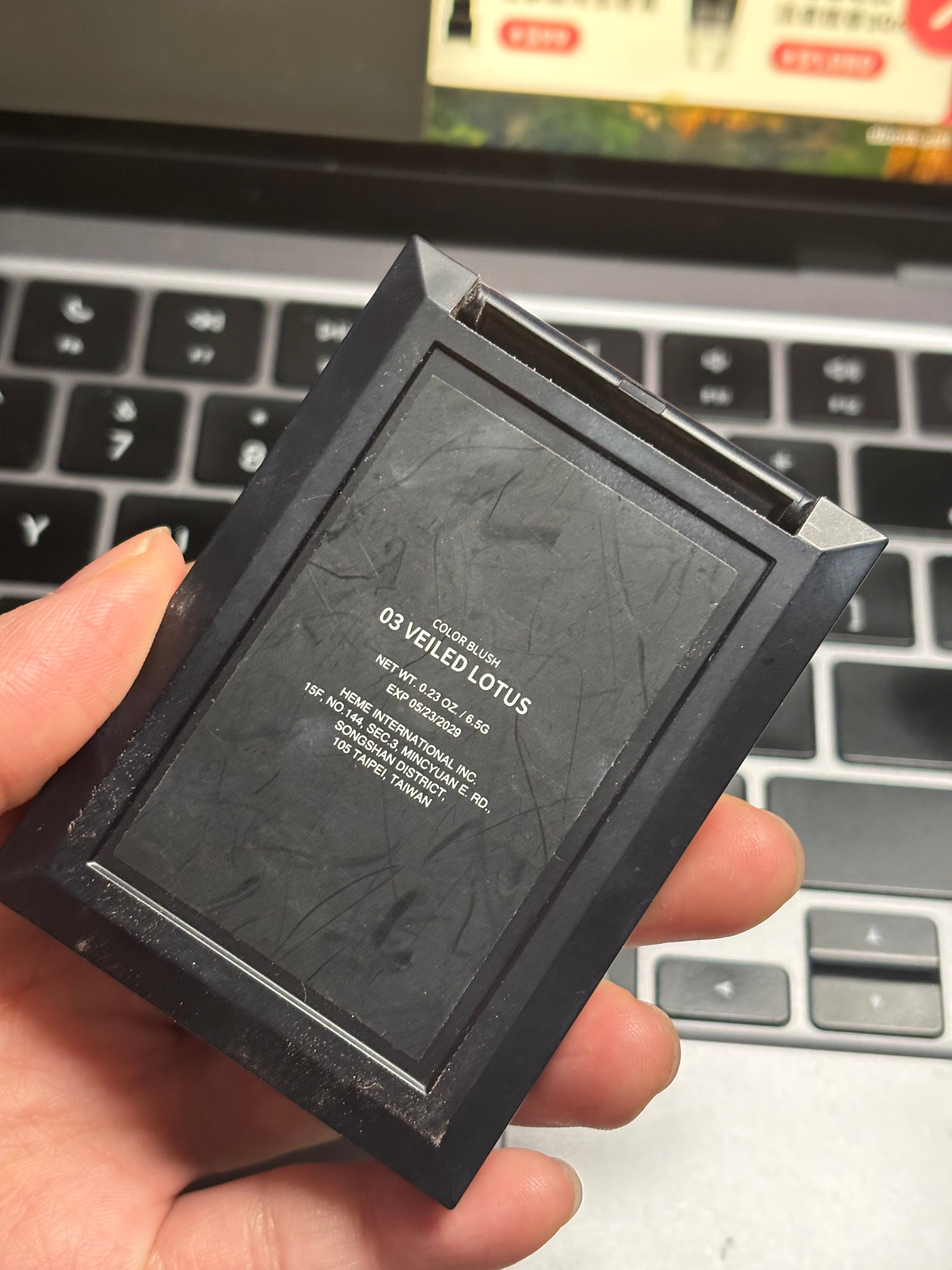 Heme 純色胭脂腮紅 真實評價/實測照片 bycur******************com 1