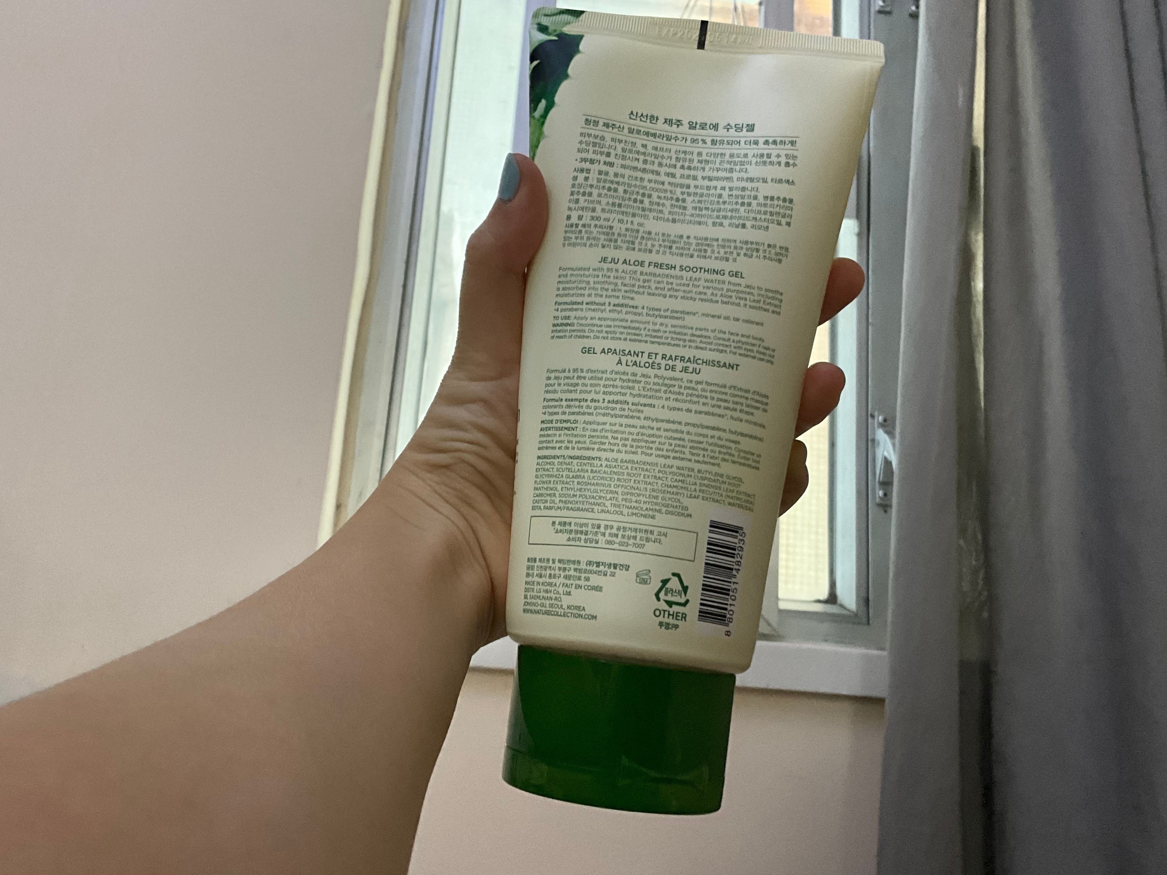 The Face Shop 濟州島蘆薈清新舒緩凝膠 真實評價/實測照片 bySa****Ma 1