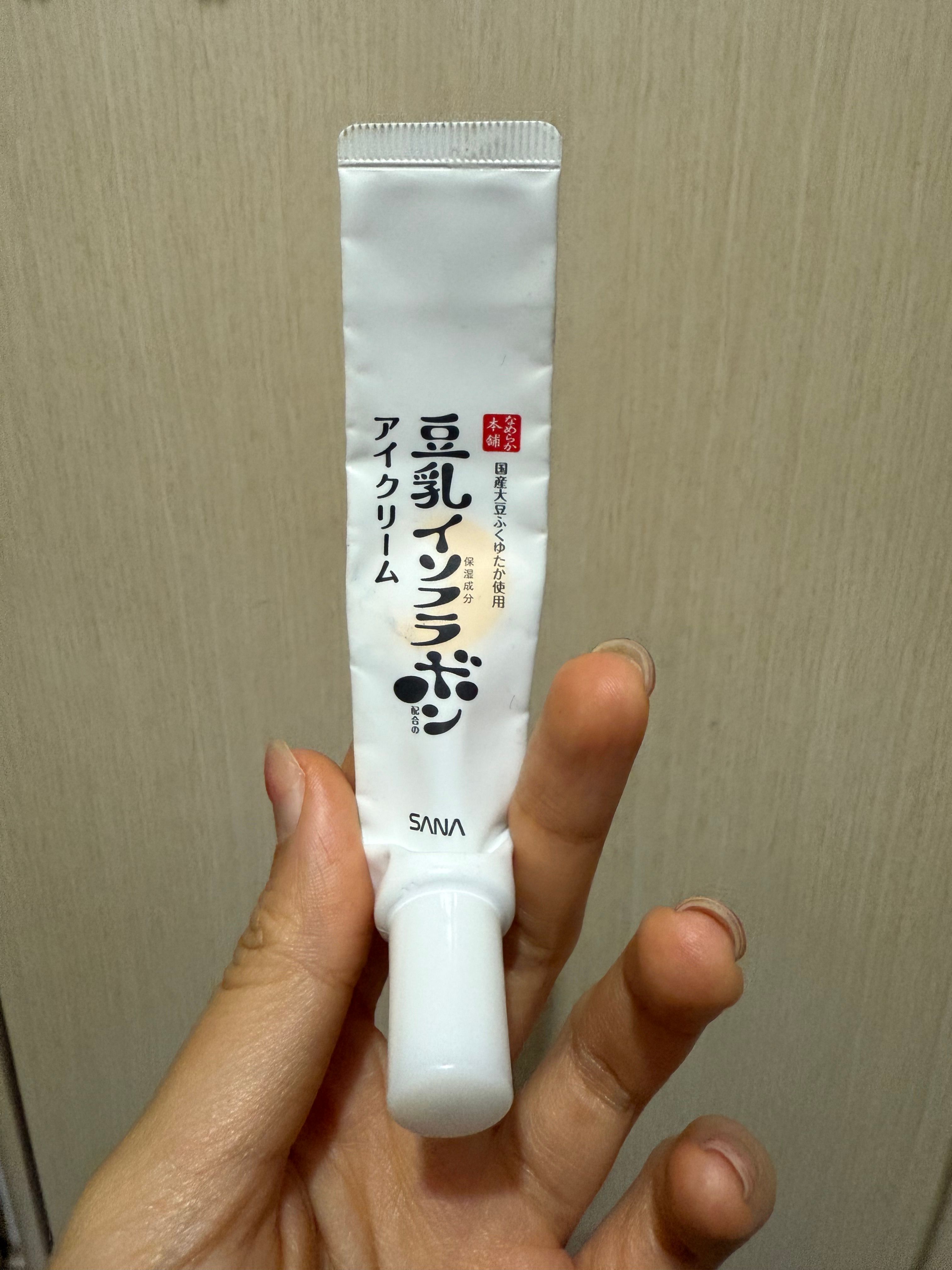Sana 豆乳美肌 保濕眼霜 真實評價/實測照片 byW*S 1