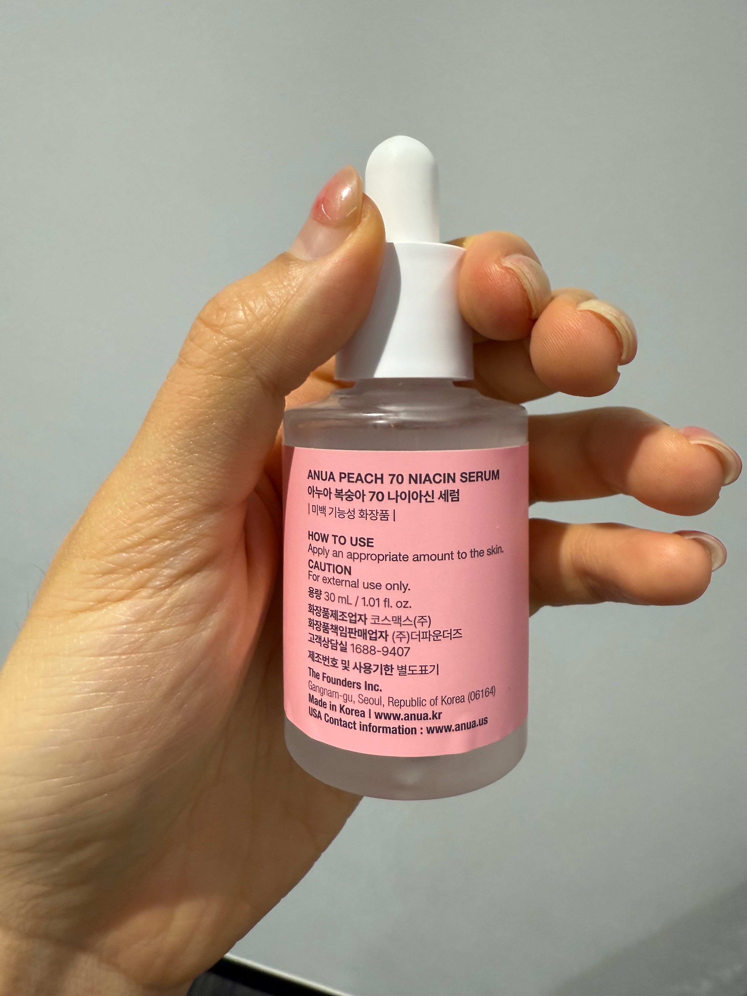 ANUA 70%蜜桃煙酰胺美白精華面膜 真實評價/實測照片 byW*S 2