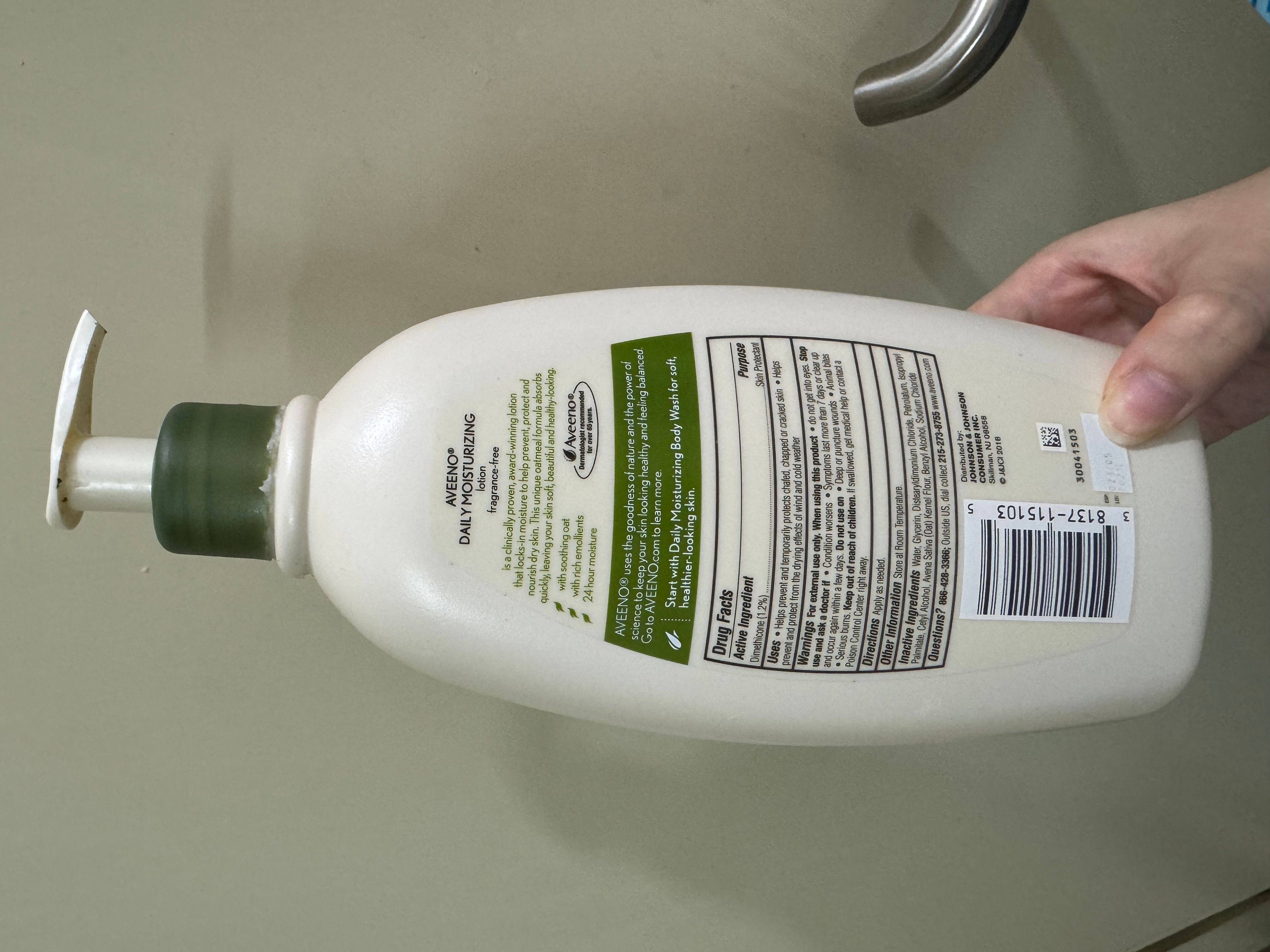 Aveeno 天然燕麥保濕乳 真實評價/實測照片 bycwc****************com 1