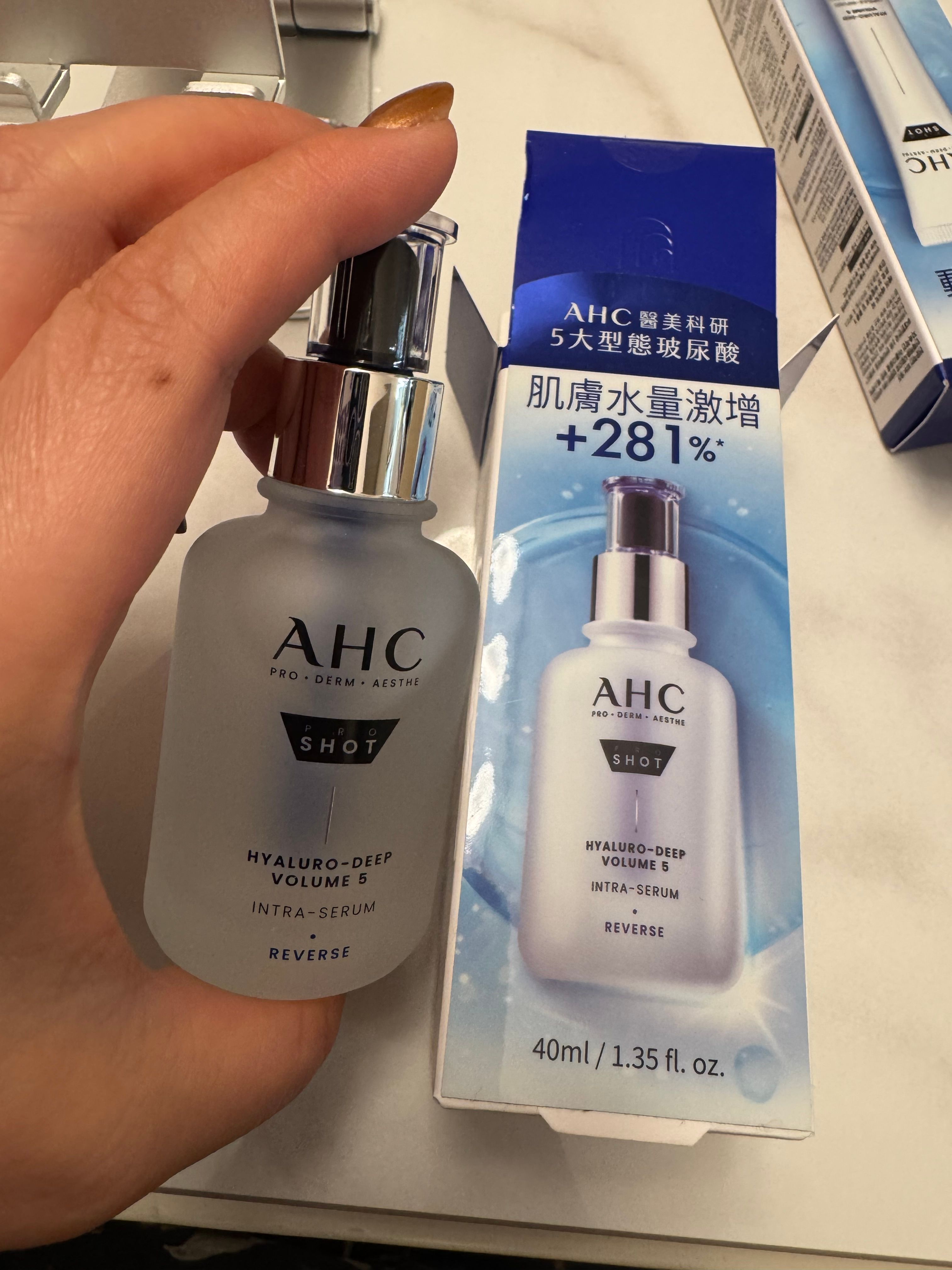 AHC 醫美科妍水光導入玻尿酸精華 真實評價/實測照片 bykla************com 1