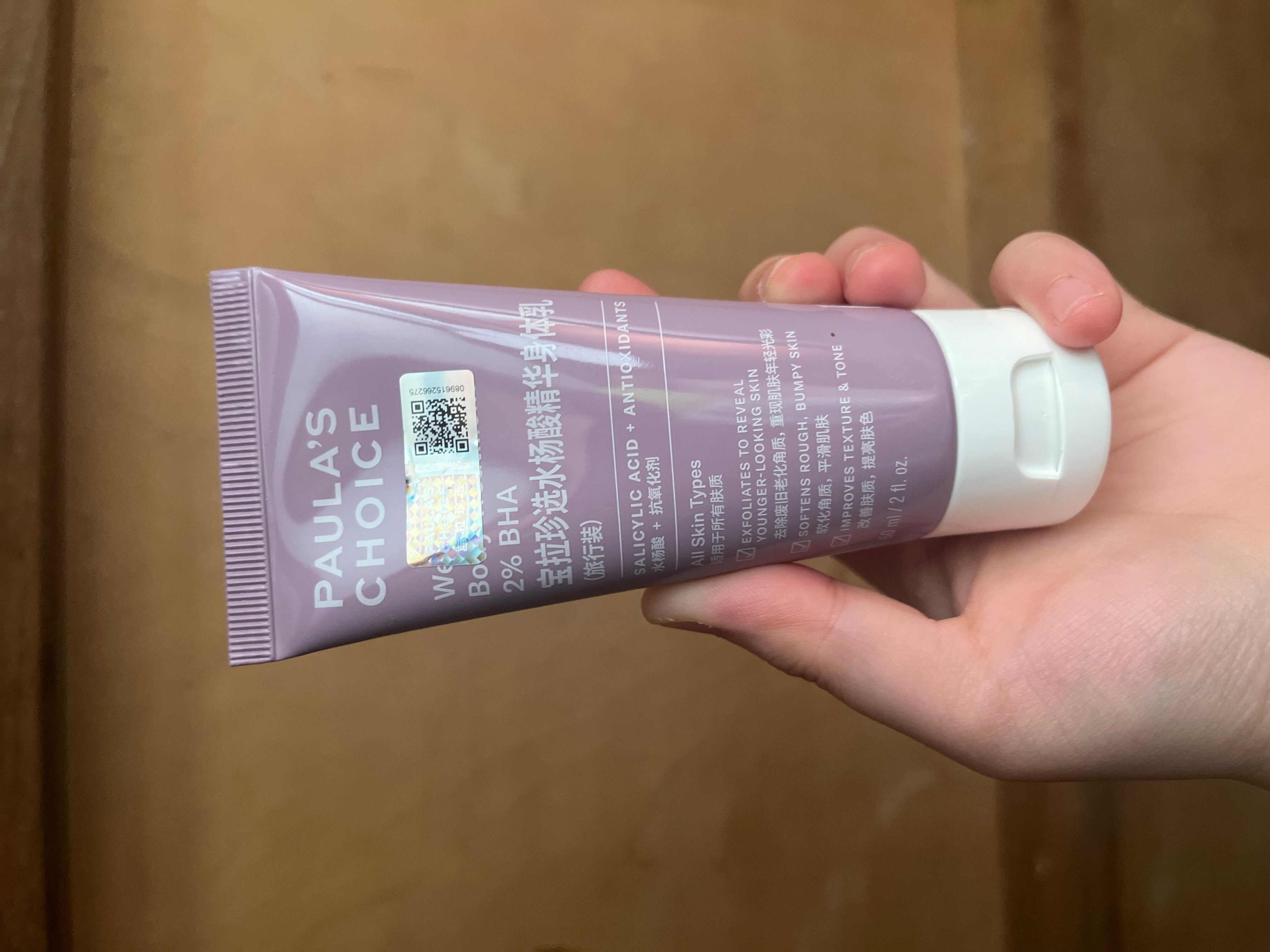 Paula's Choice 煥采果酸身體乳 真實評價/實測照片 bymem******************com 1