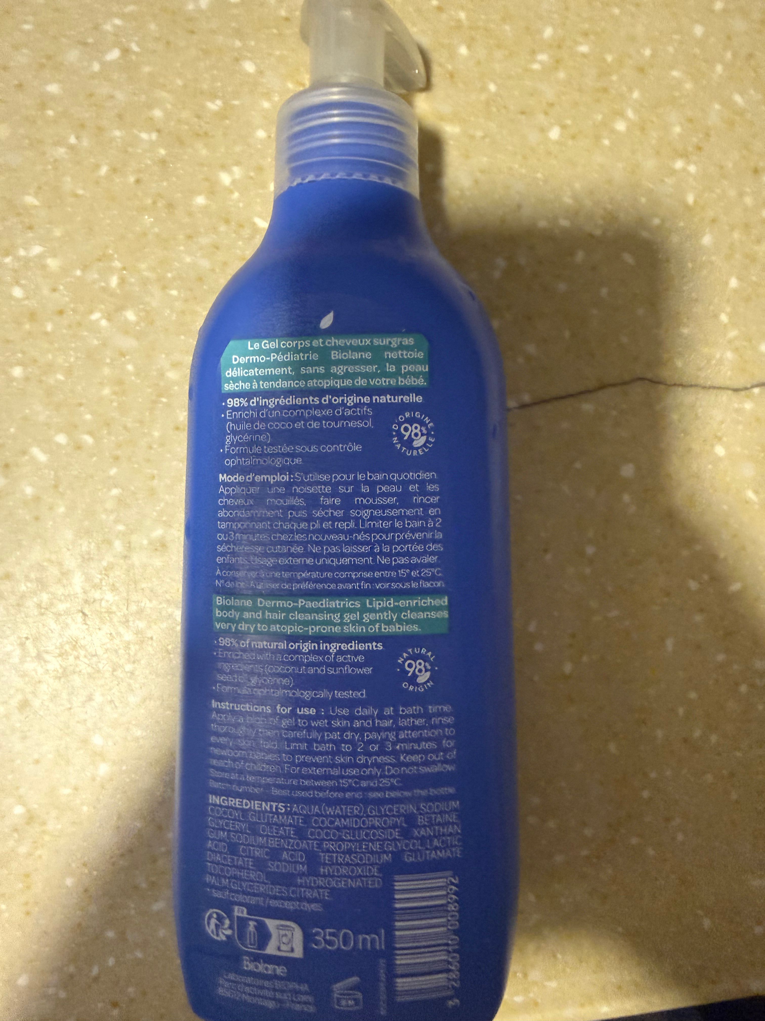 BIOLANE Expert 有機沐浴洗髪啫喱 真實評價/實測照片 bykwc**********com 2
