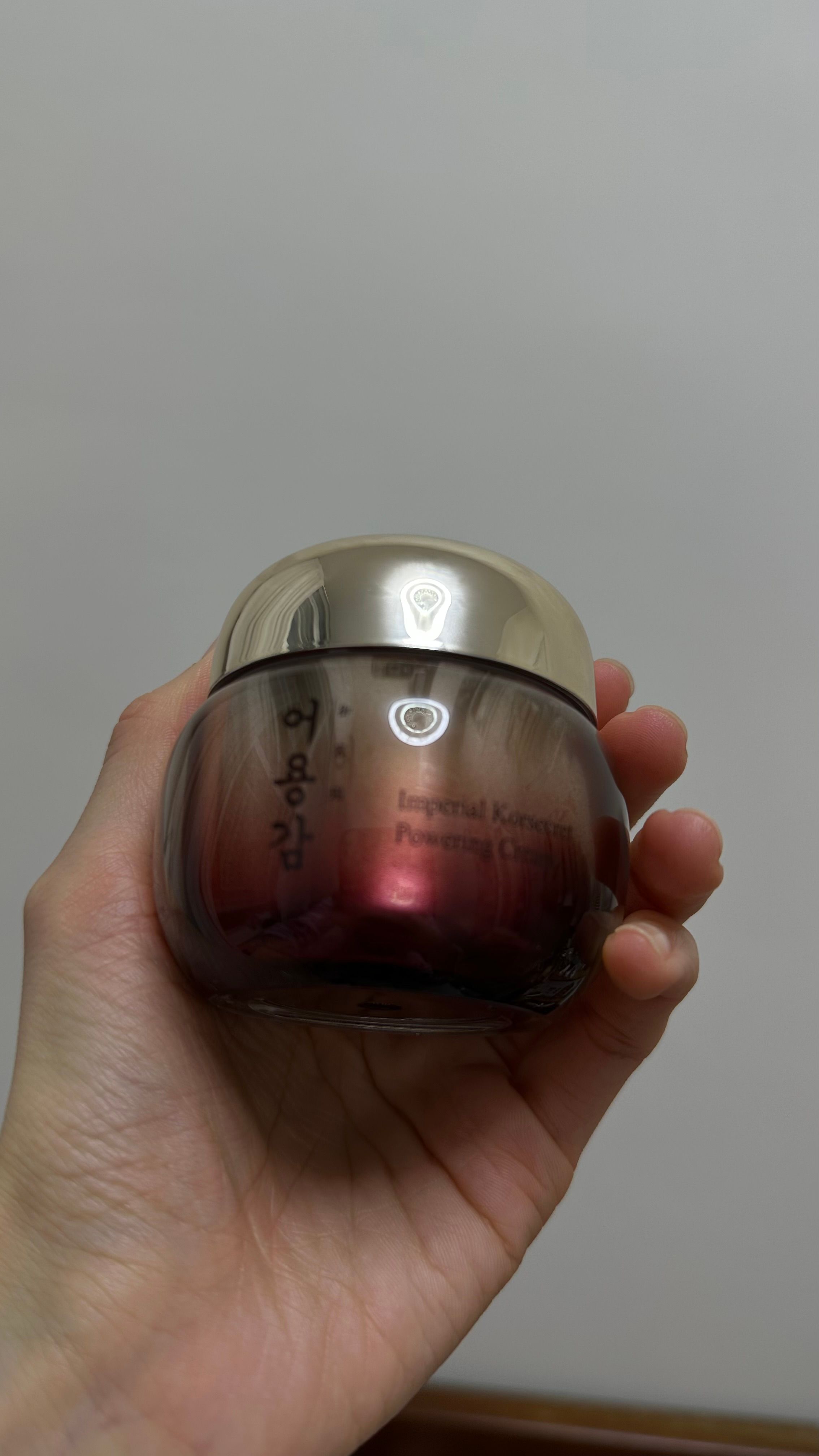 御容鑑 皇御秘方活養面霜 真實評價/實測照片 byi**C 1