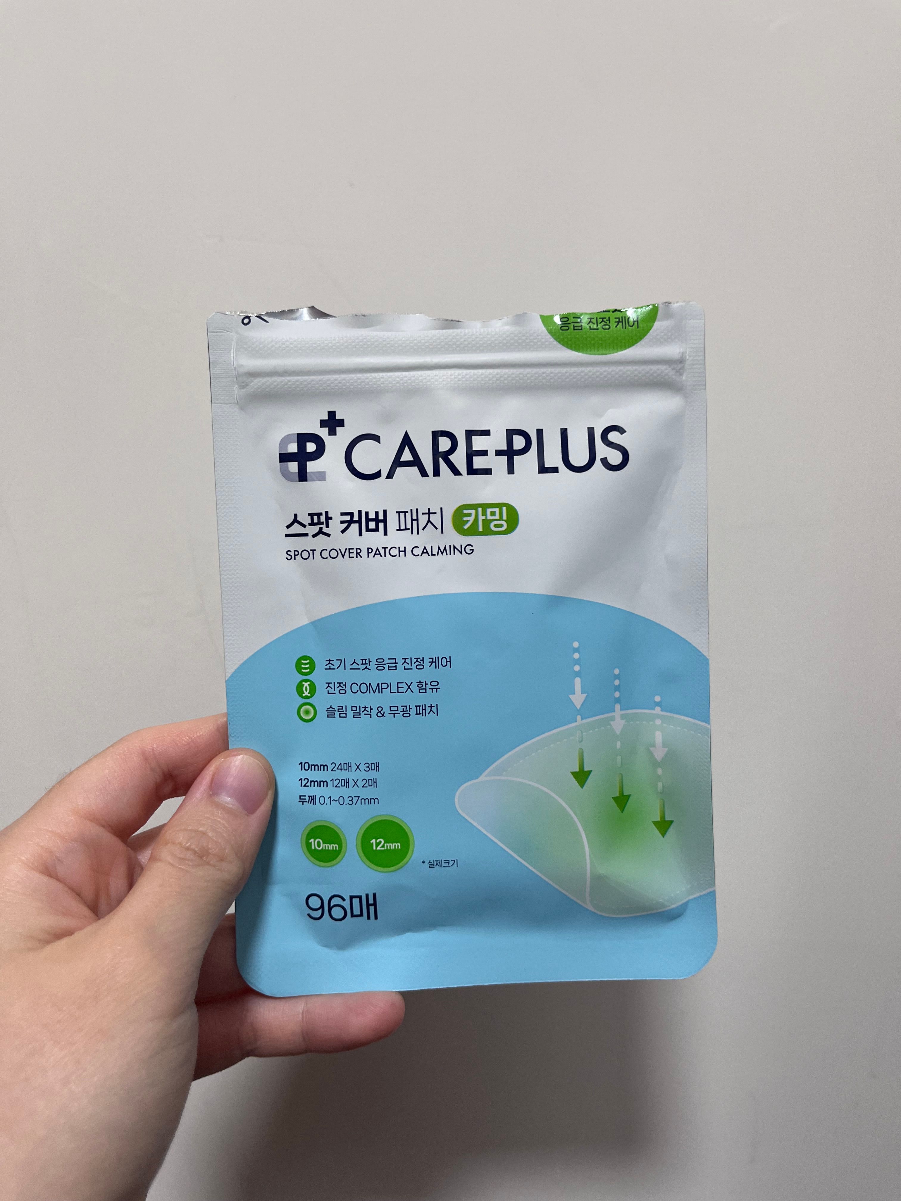 CAREPLUS 水楊酸微針導入消痘痘暗瘡貼 [痘痘微針暗瘡貼] (紅色水楊酸急救用） 真實評價/實測照片 byWai********ung 2