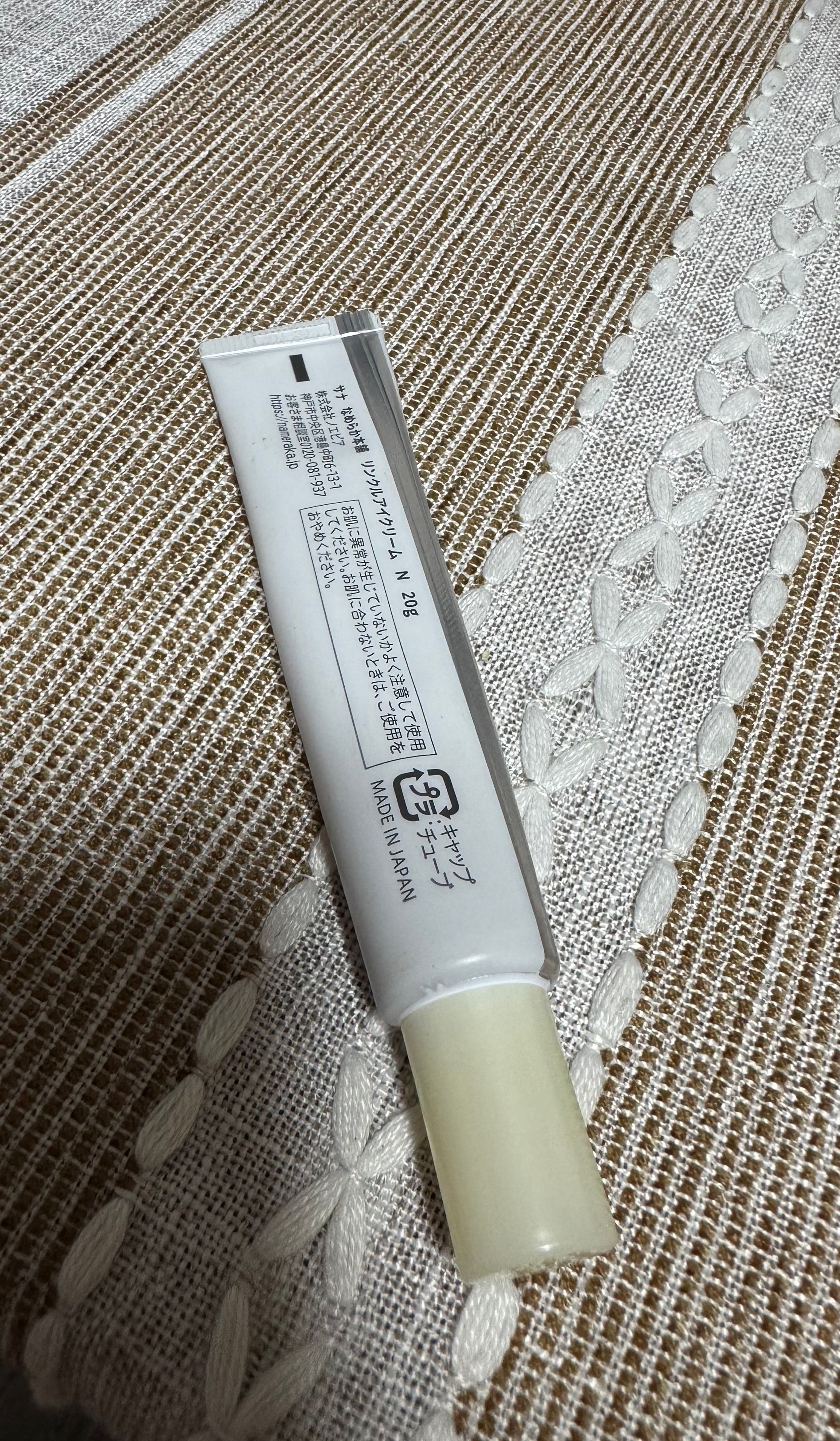 Sana 豆乳美肌 緊緻抗皺全效眼霜N 真實評價/用後感 byMs_***ple 1 Sana 豆乳美肌 緊緻抗皺全效眼霜N 真實評價/實測照片 byMs_***ple 1